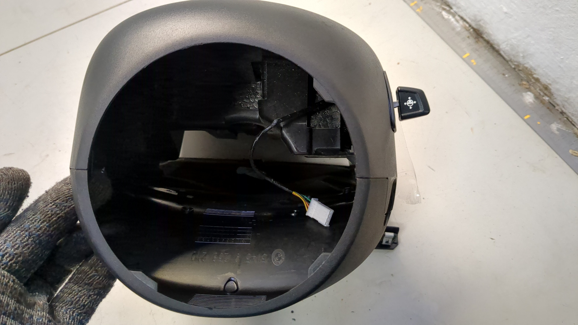 Кожух рулевой колонки