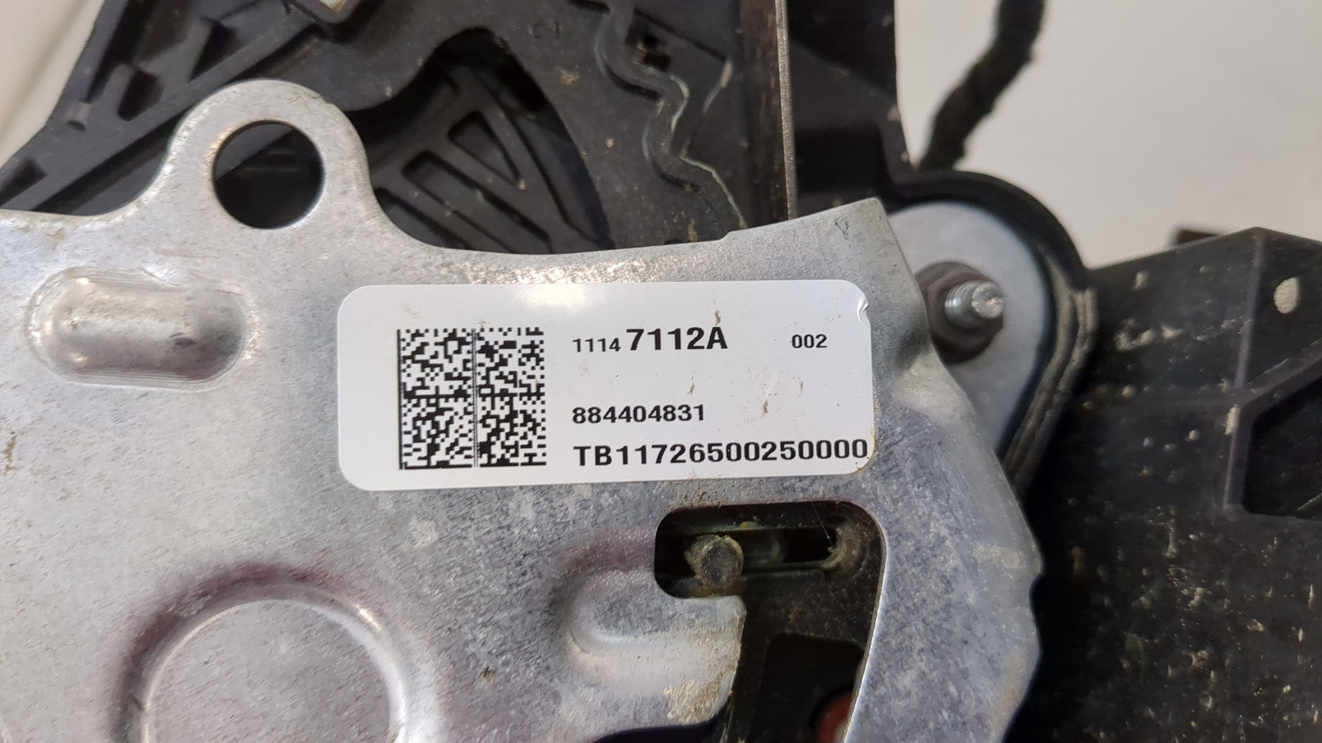 Кулиса МКПП / АКПП