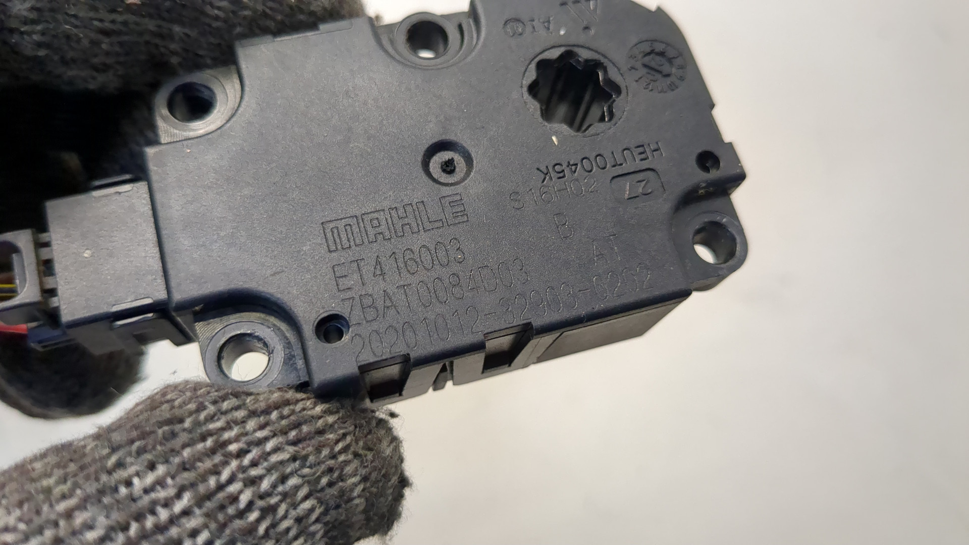 Моторчик заслонки печки