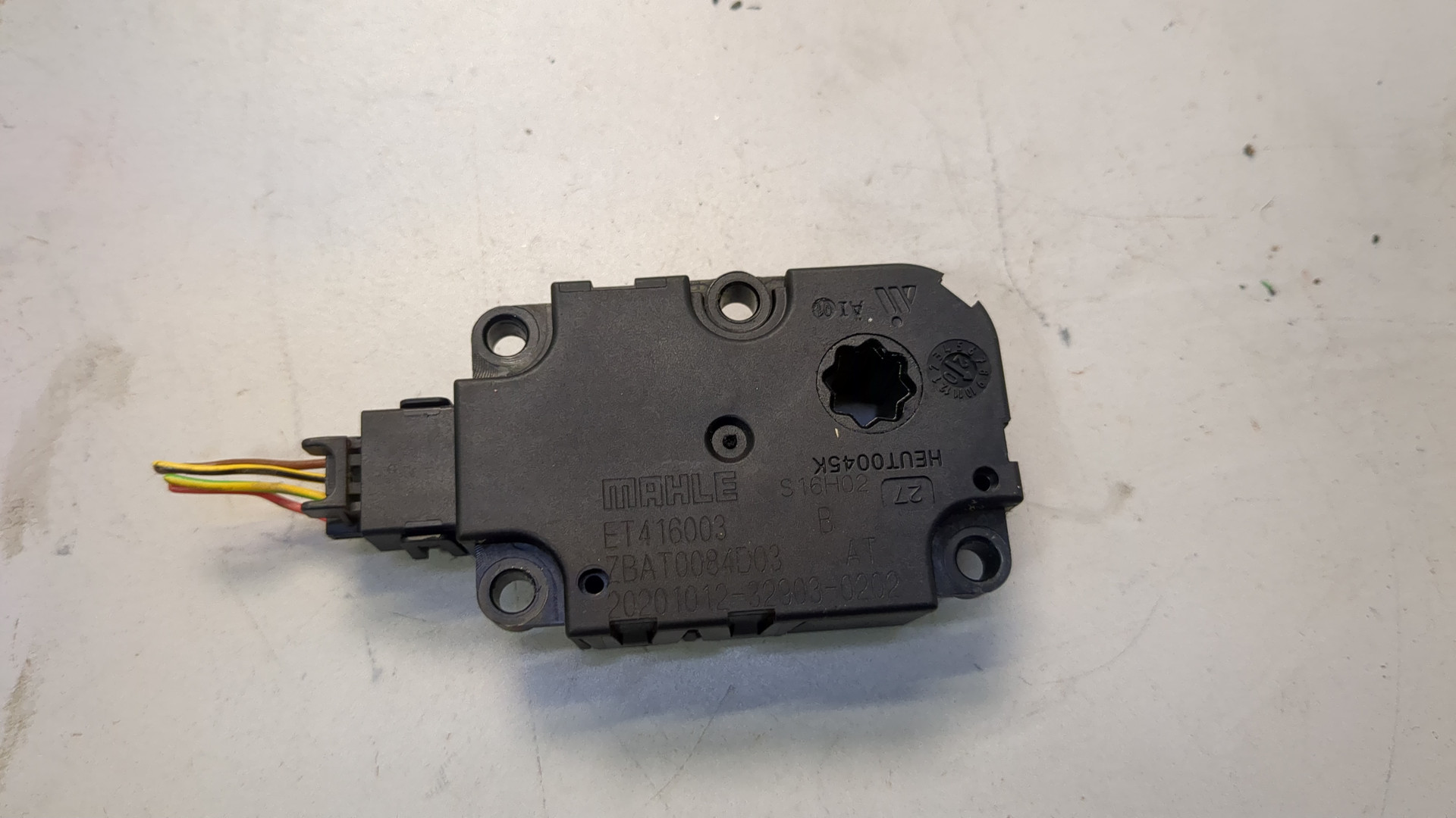 Моторчик заслонки печки