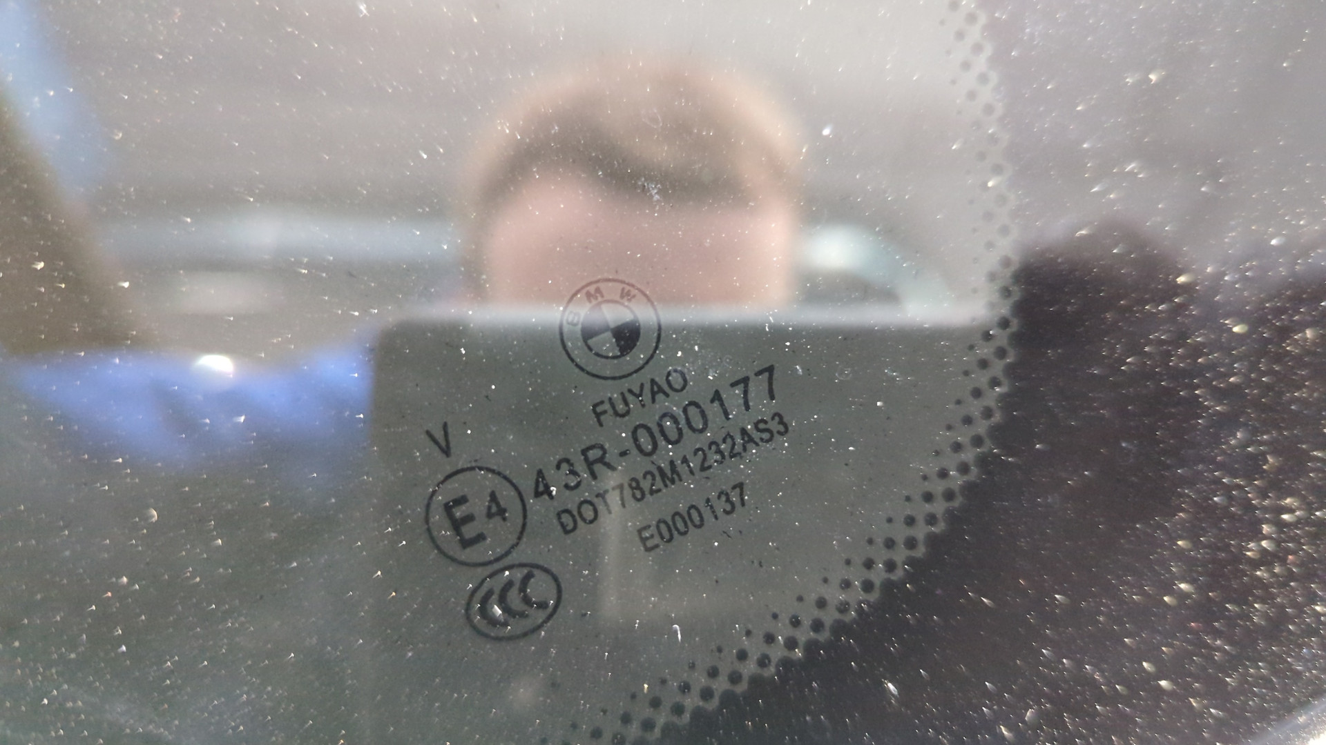 Стекло кузовное глухое правое