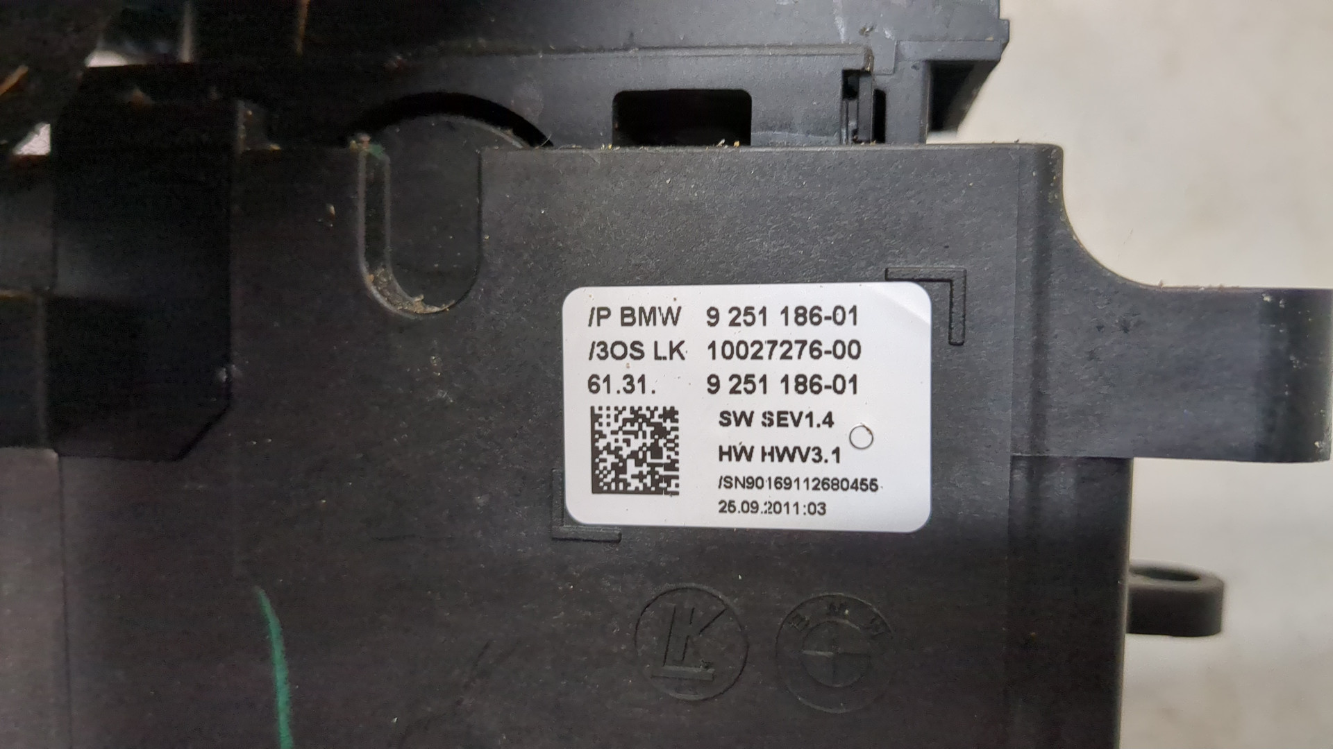 Кулиса МКПП / АКПП