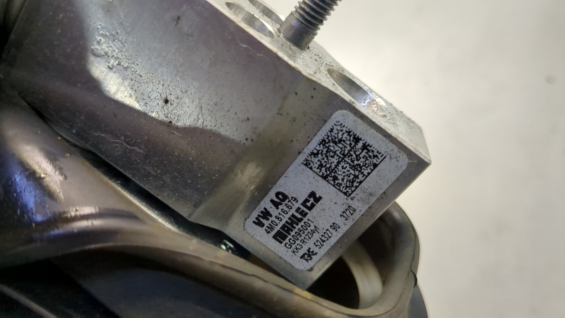 Радиатор кондиционера / конденсер