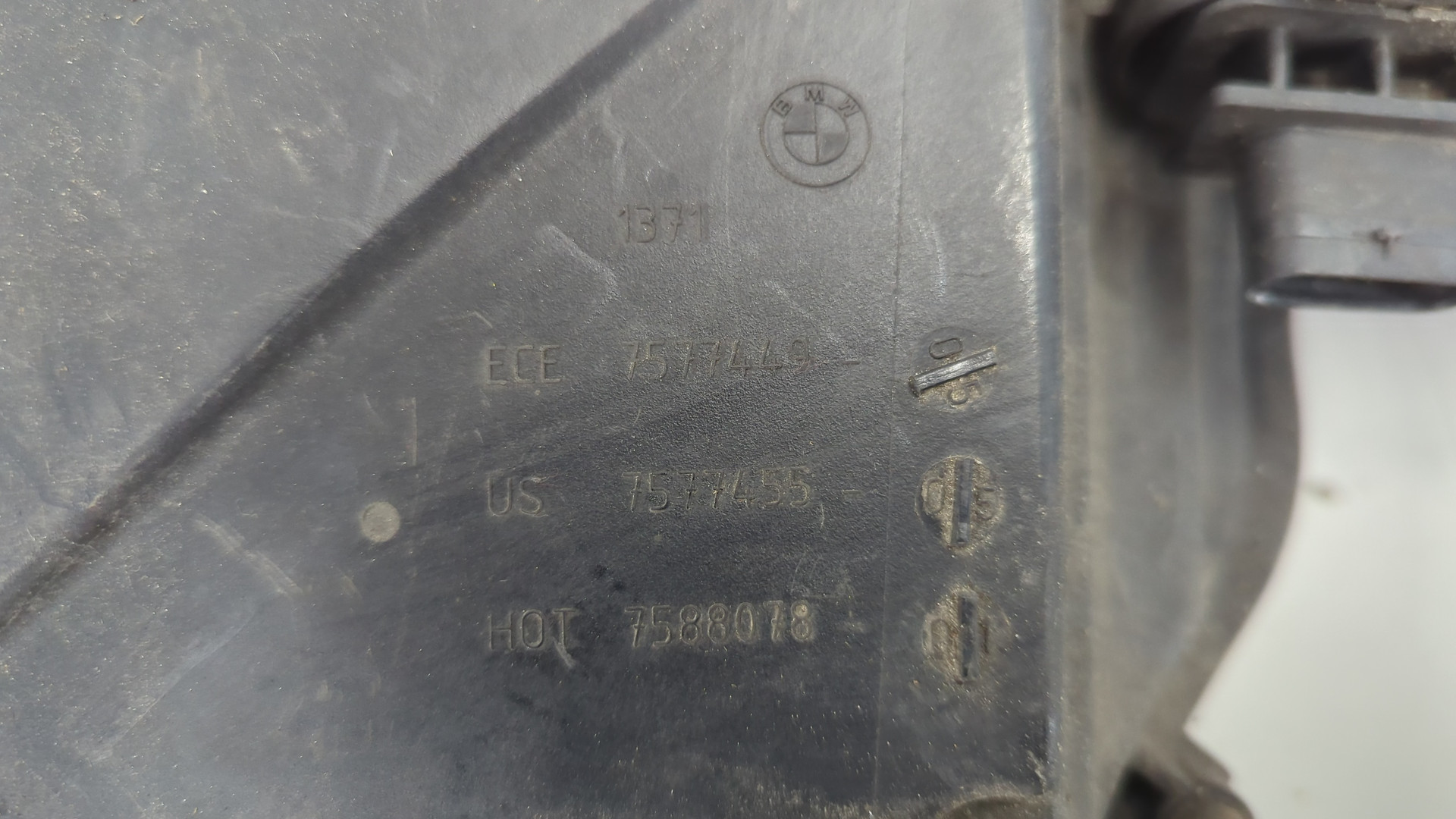 Корпус воздушного фильтра