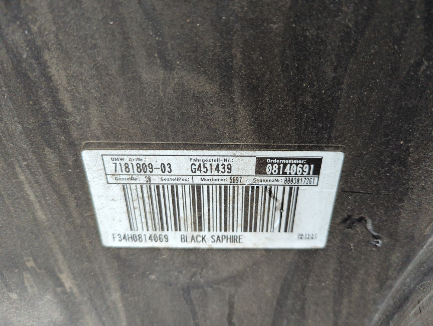 Бампер задний