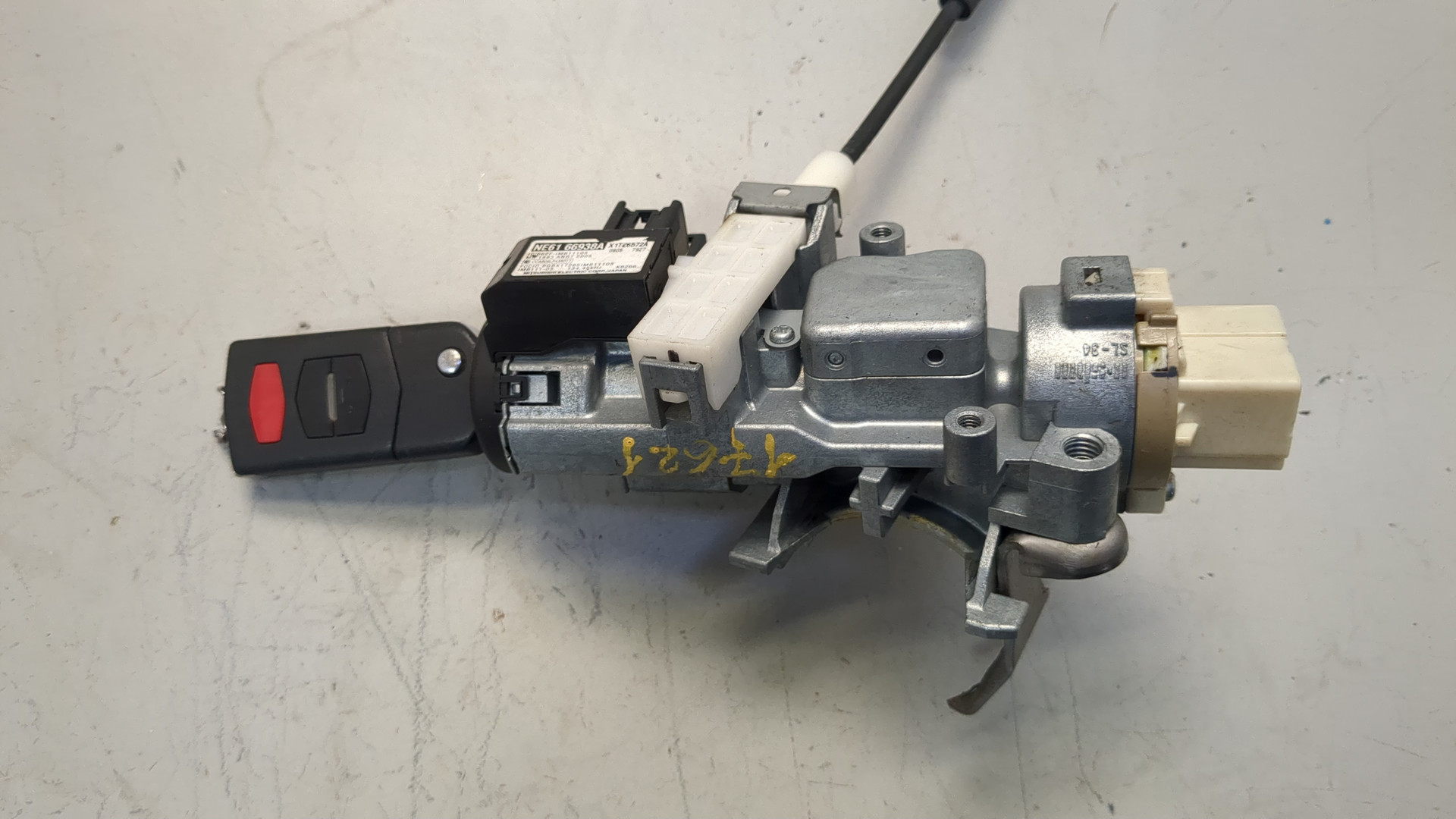 Замок зажигания