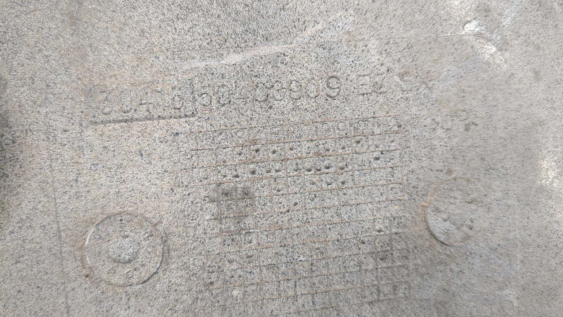 Подножка левая