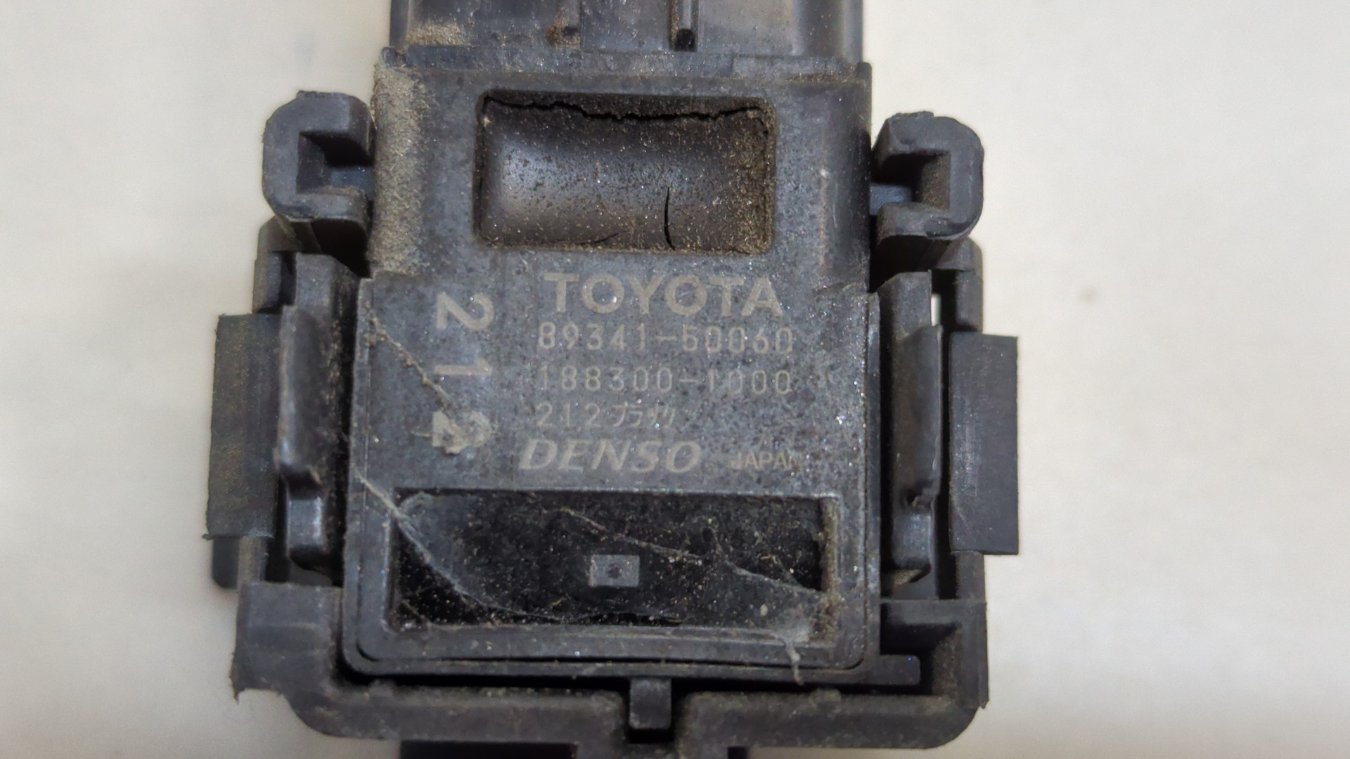 Датчик парковки