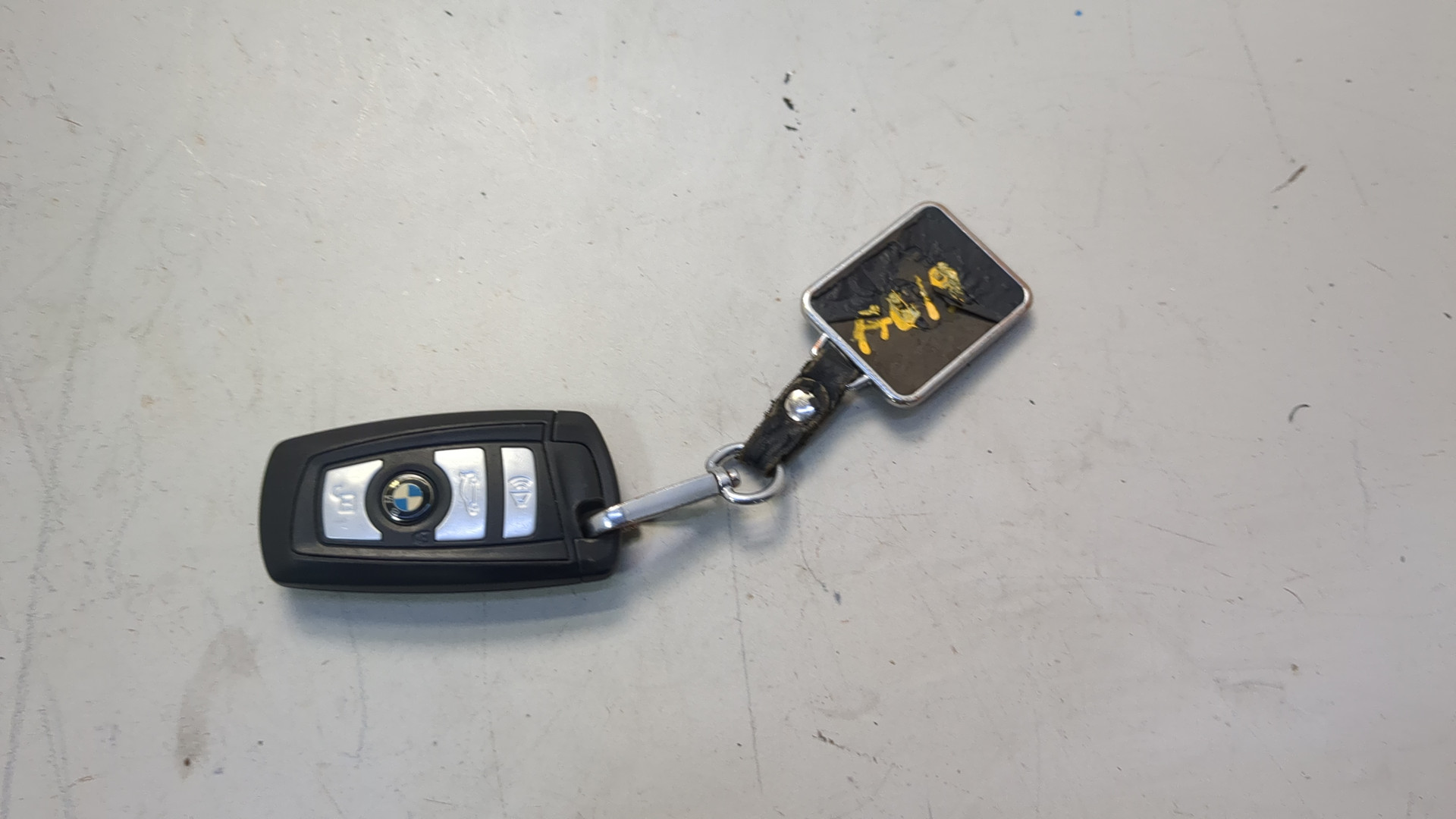 Ключ зажигания