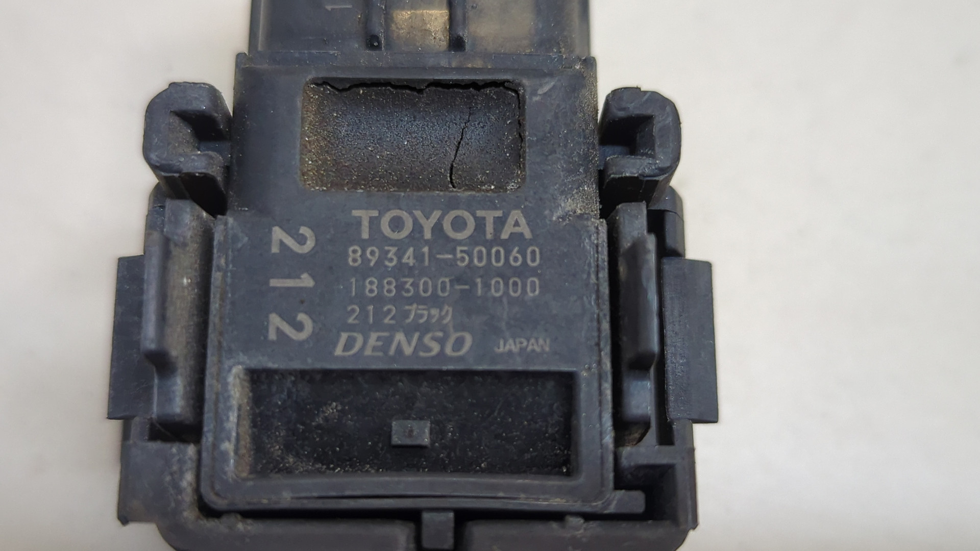 Датчик парковки