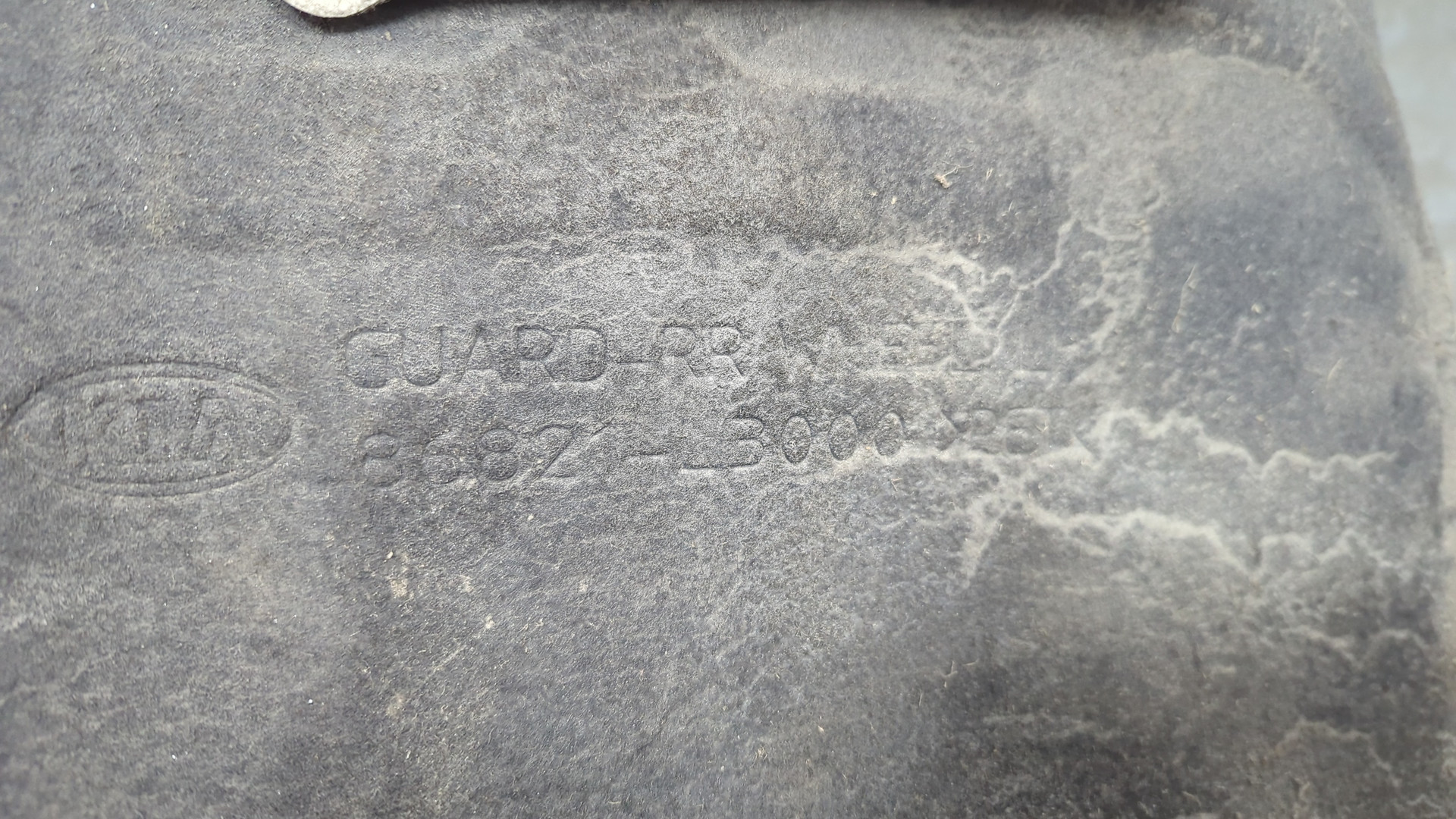 Локер задний левый