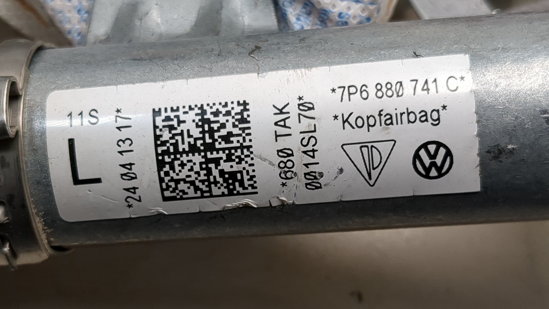 Подушка безопасности боковая (шторка)