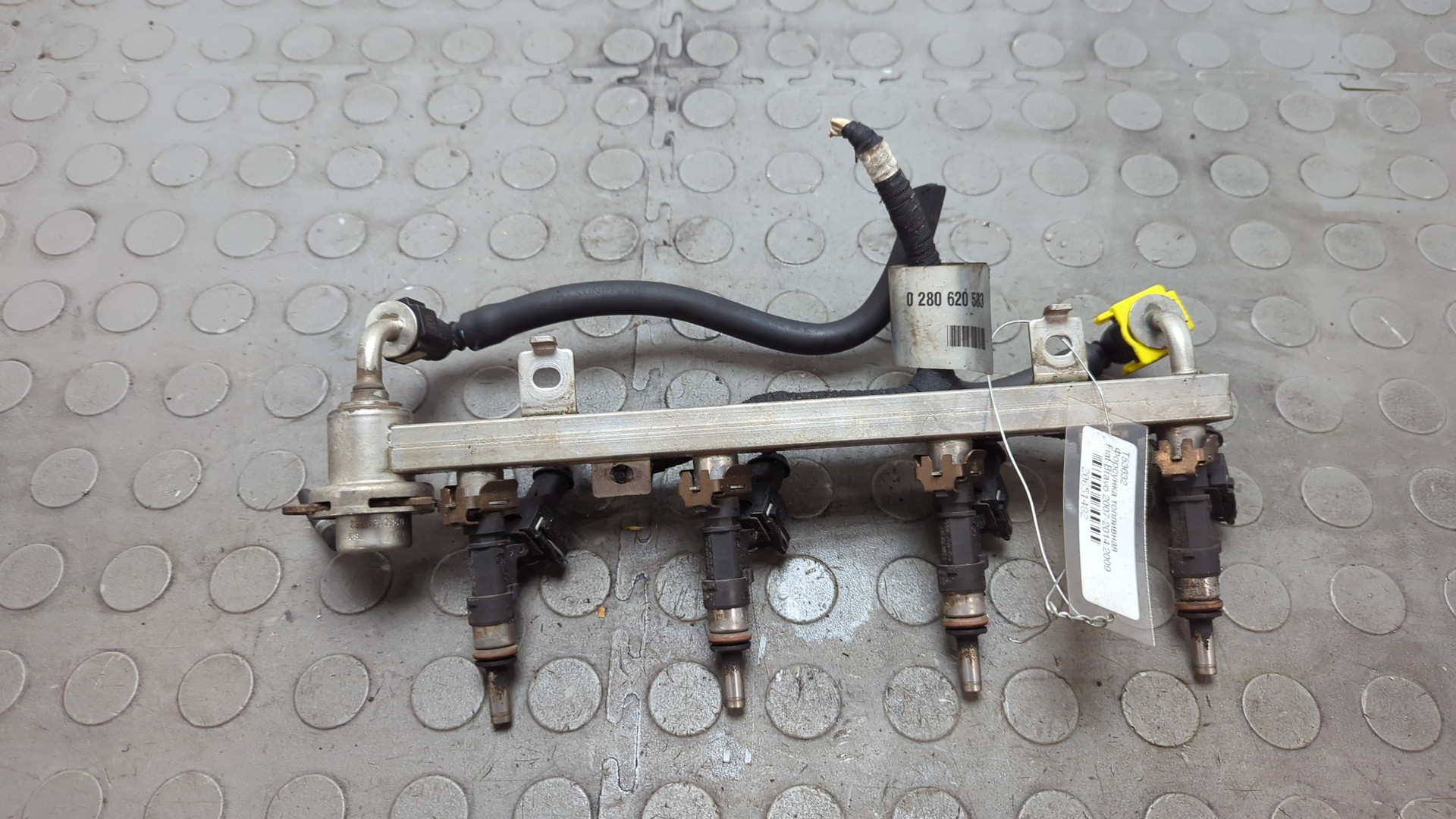 Форсунка дизельная электрическая