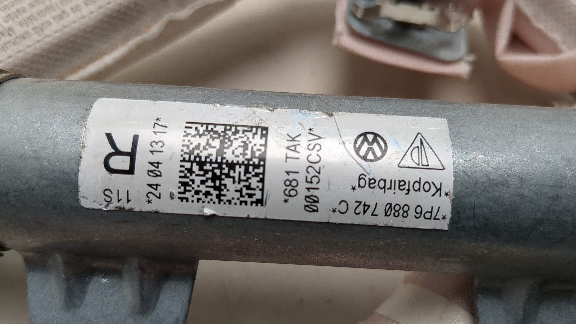 Подушка безопасности боковая (шторка)