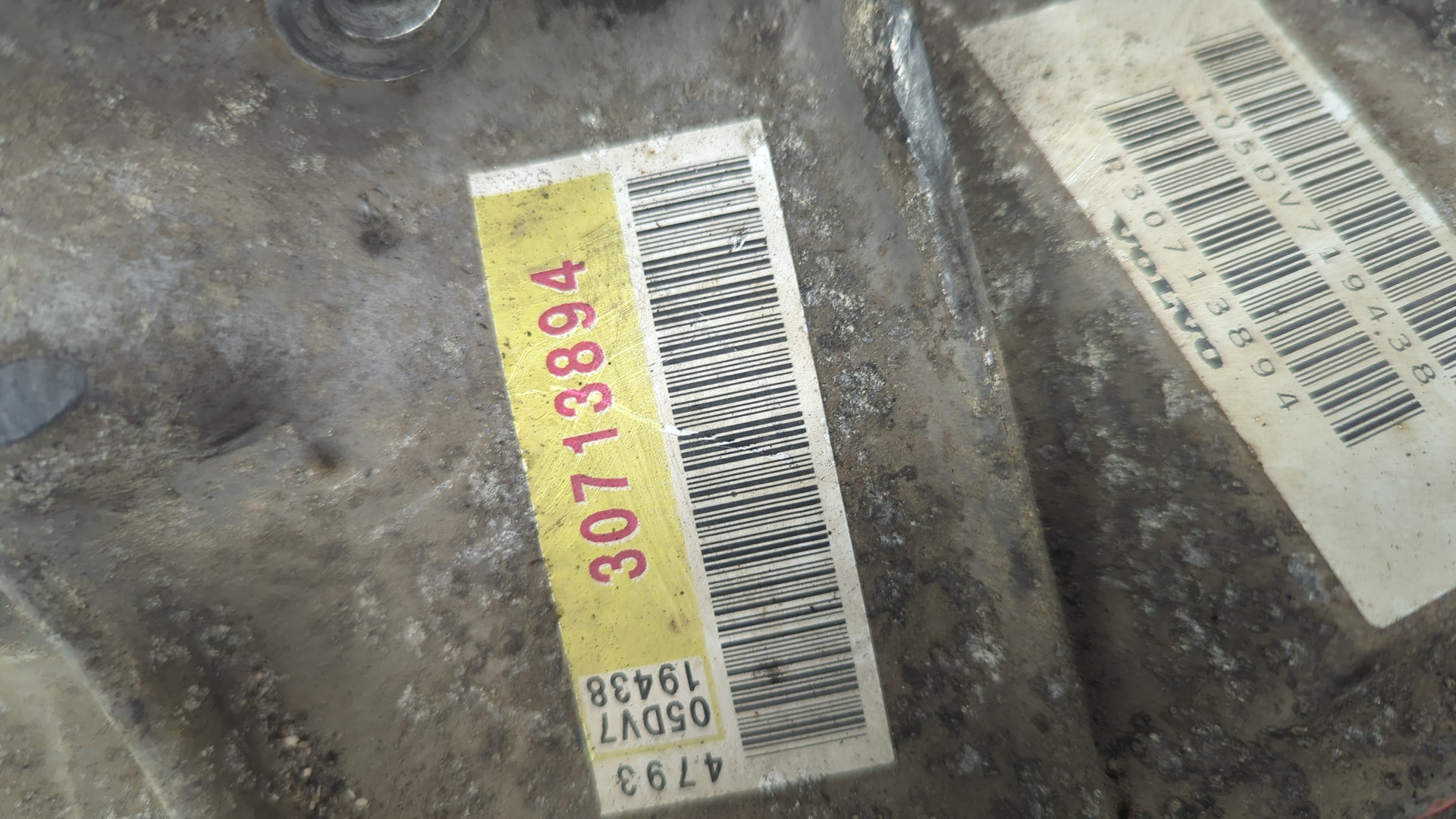 АКПП (автоматическая коробка переключения передач)