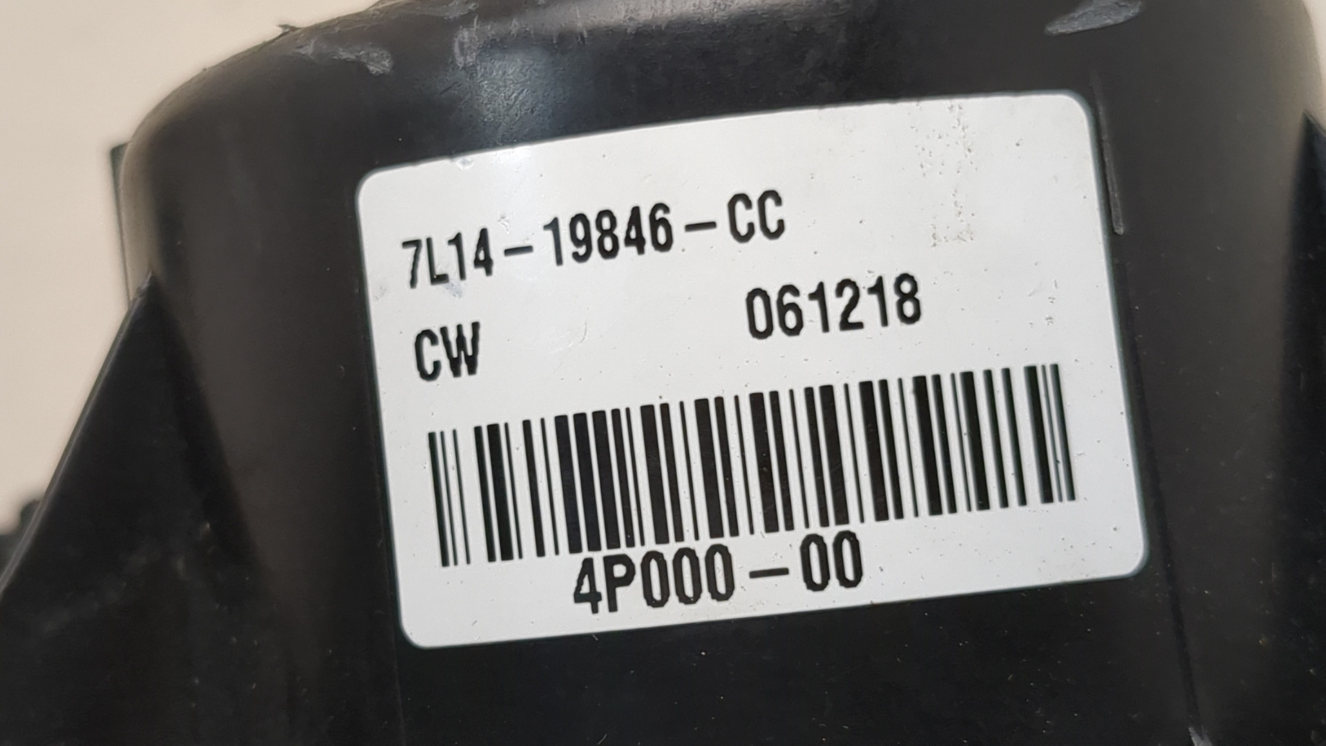 Моторчик печки