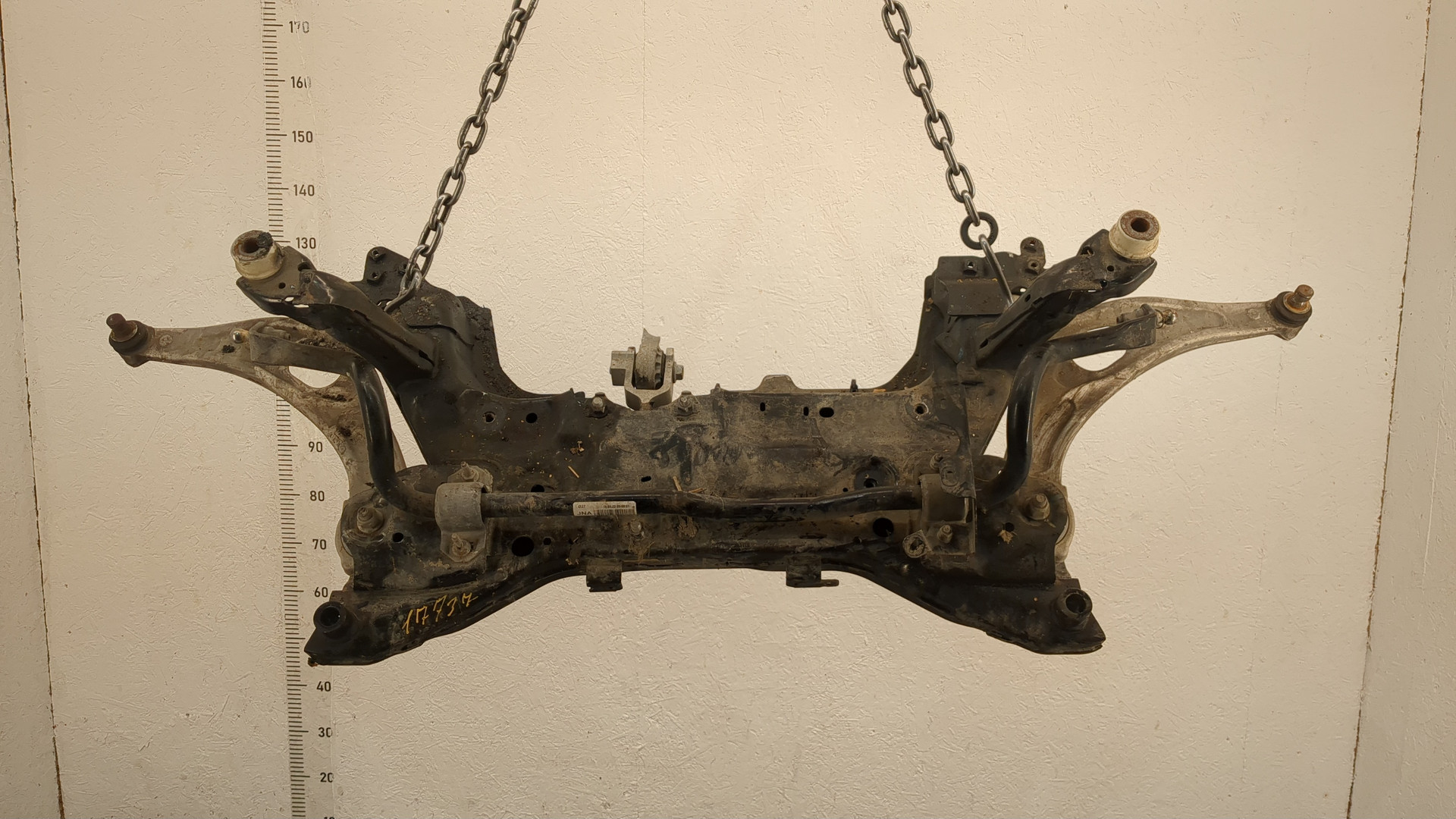 Балка подмоторная