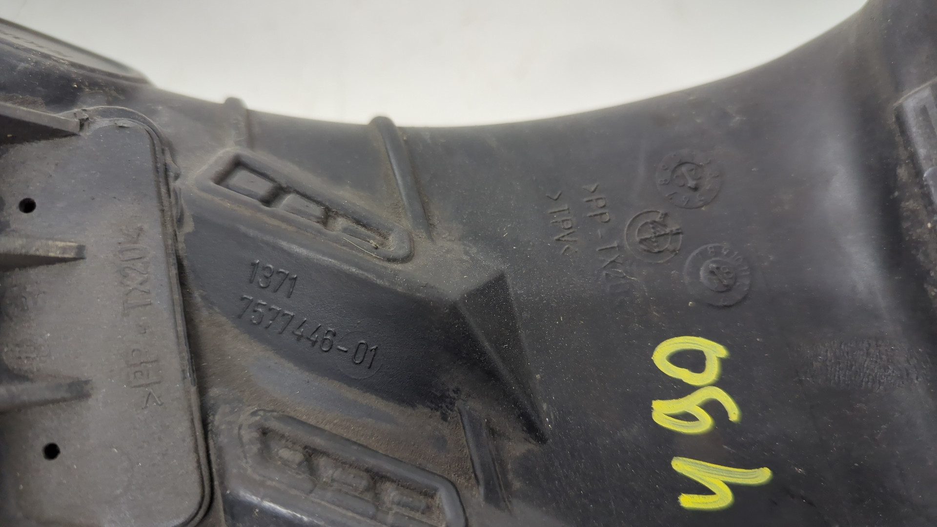 Патрубок воздушного фильтра