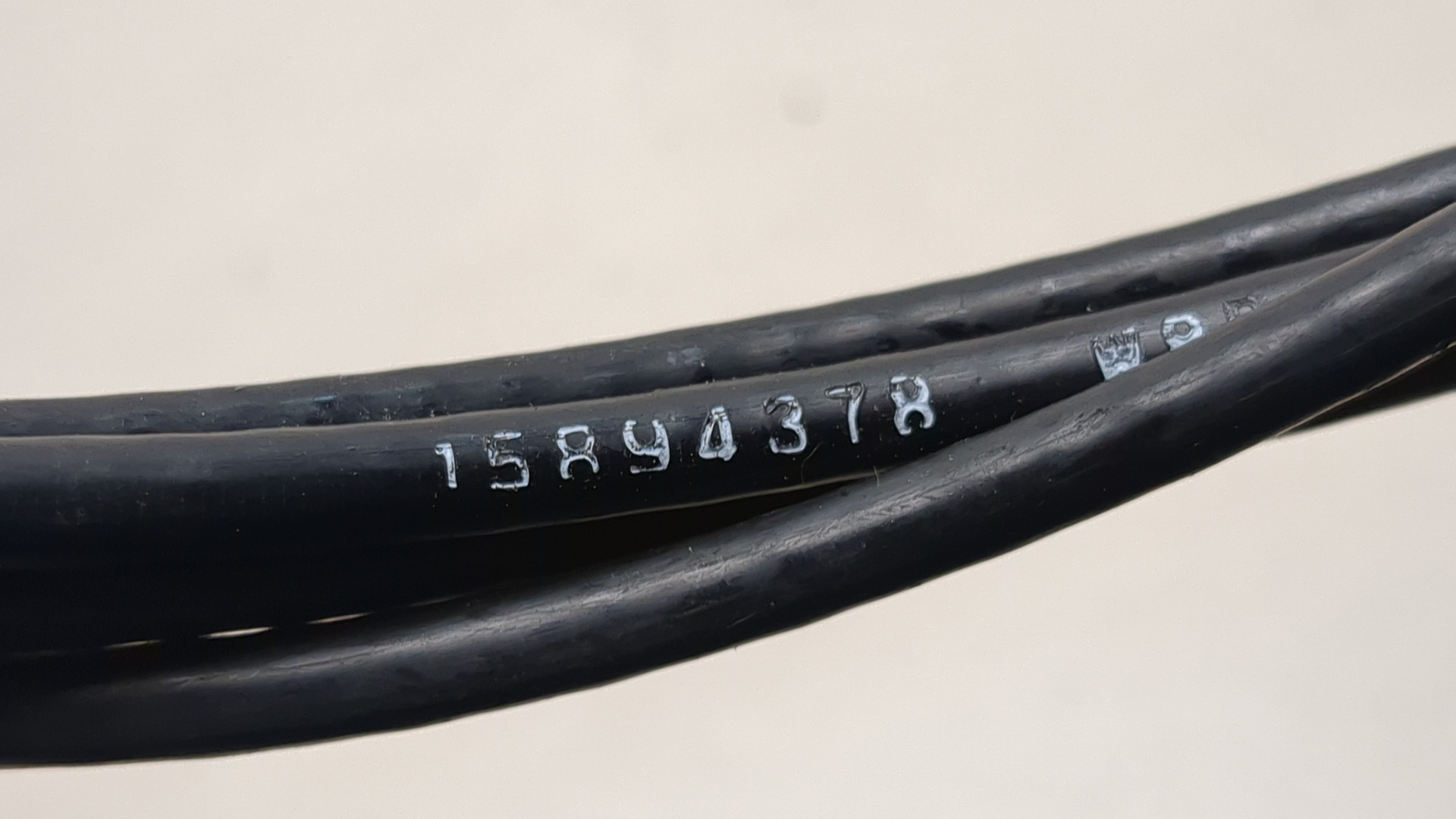 Трос открывания капота