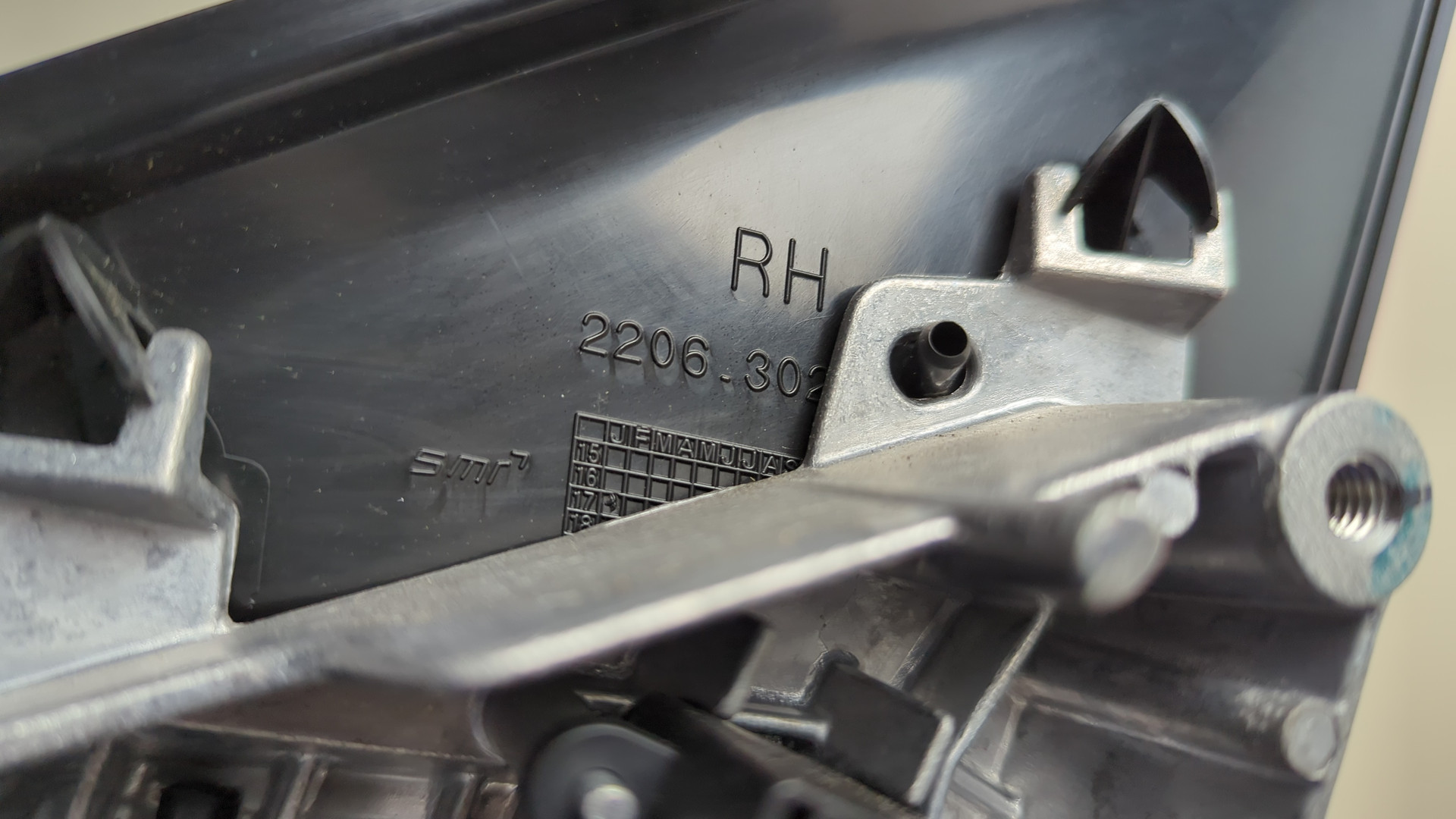 Зеркало правое электрическое