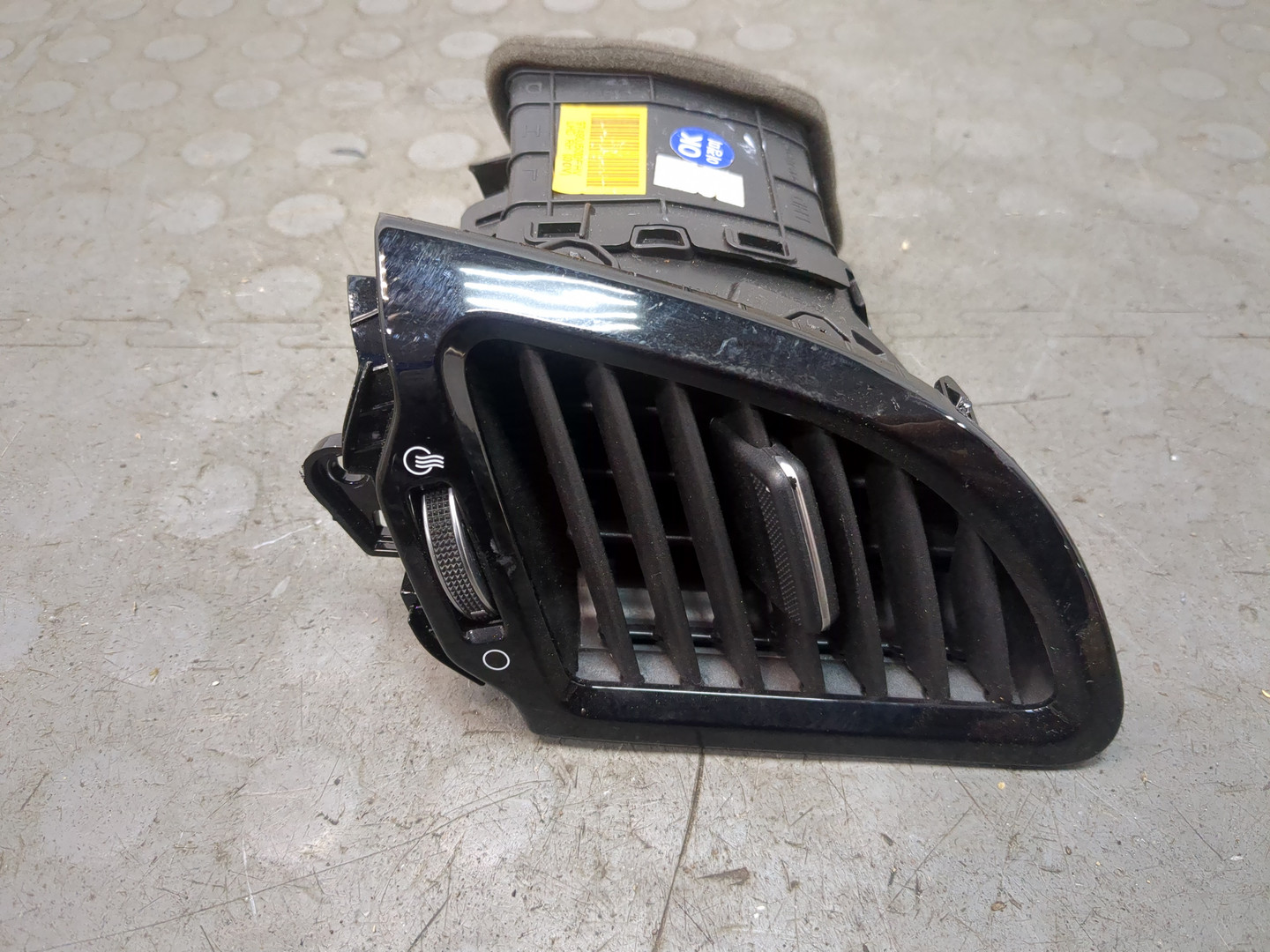 Дефлектор воздушный