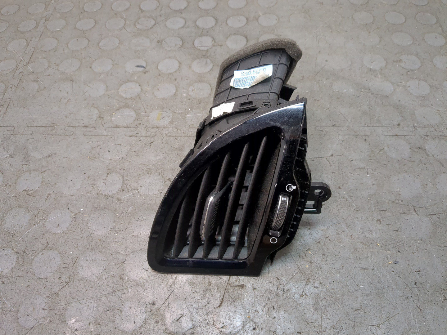 Дефлектор воздушный