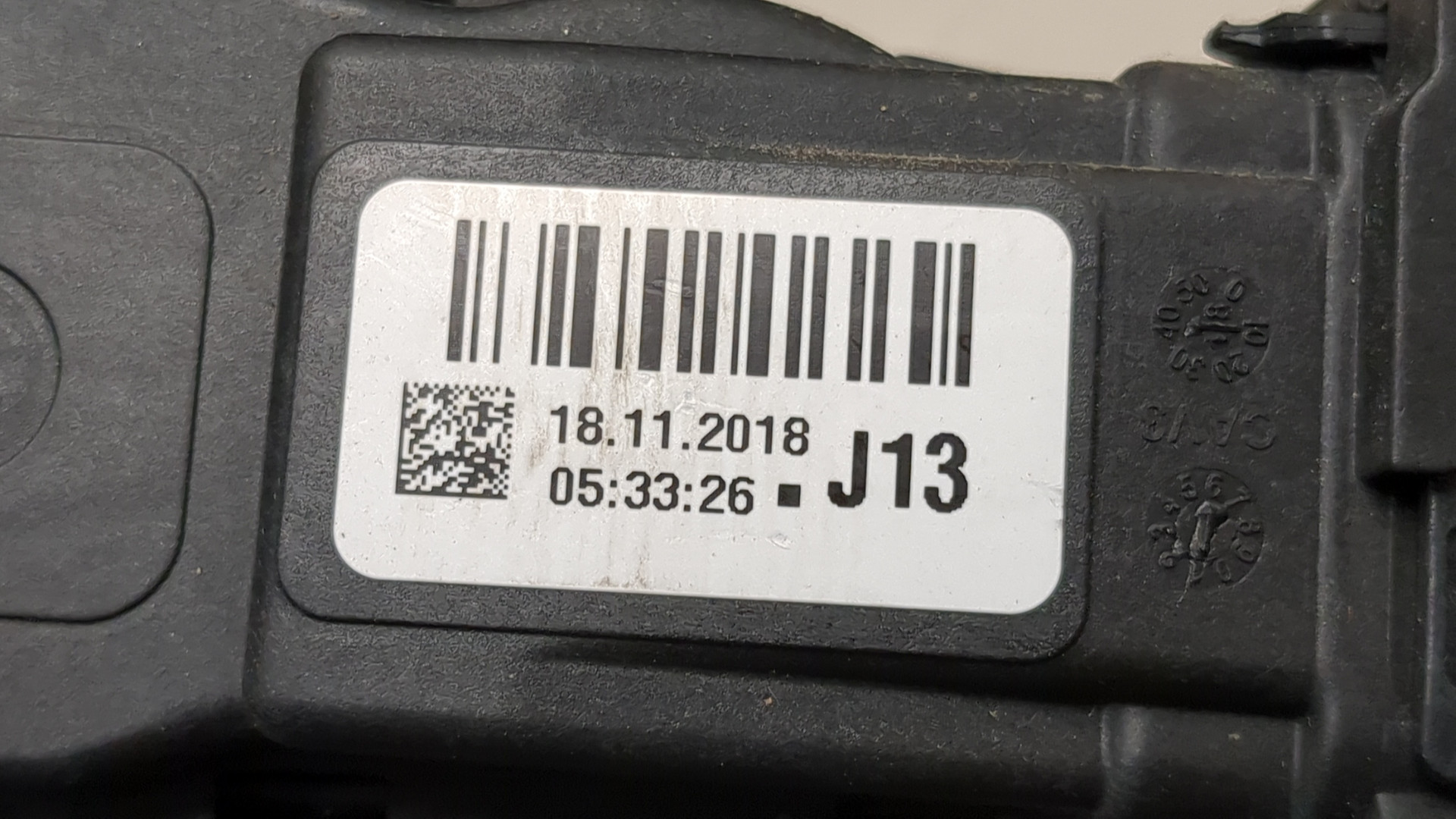 Педаль газа