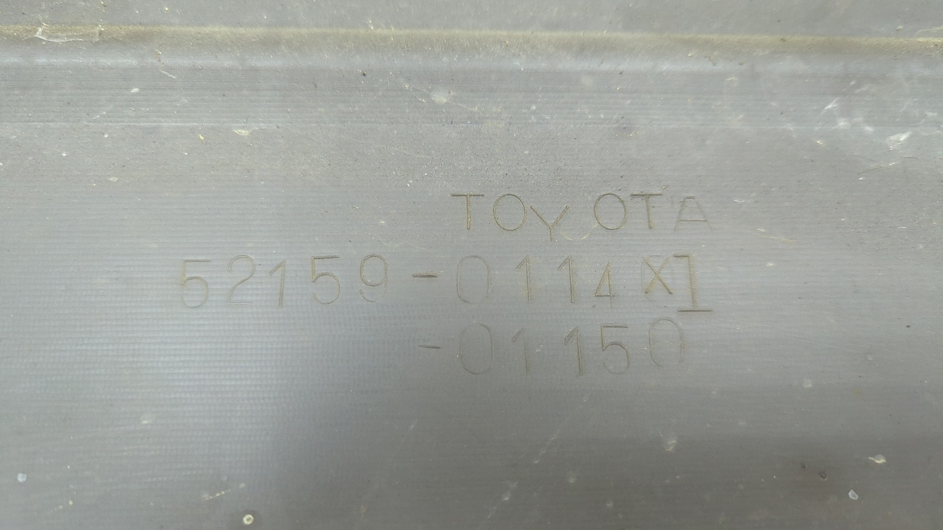 Бампер задний