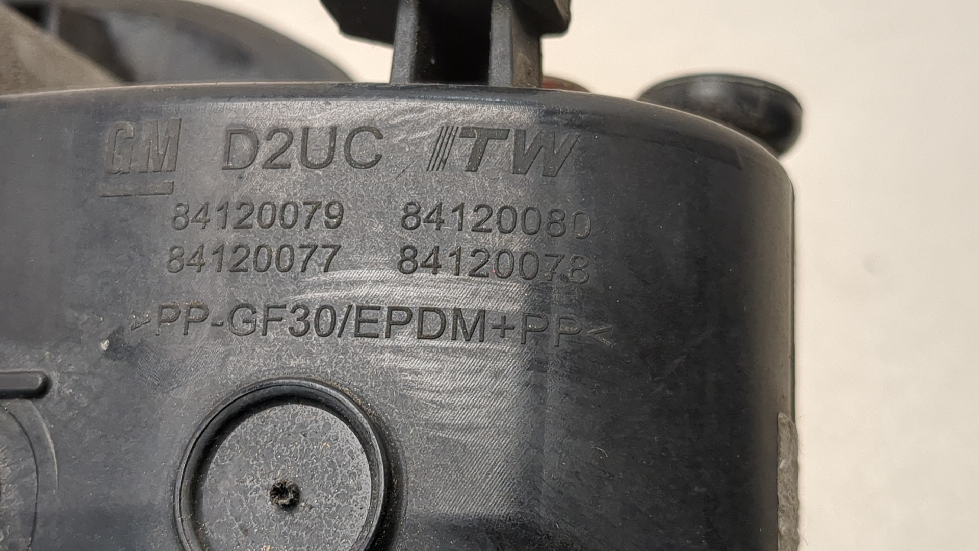 Лючок бензобака