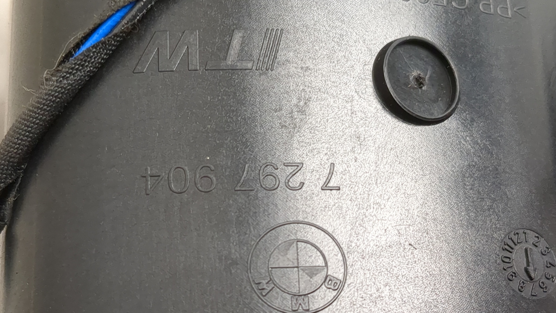 Лючок бензобака