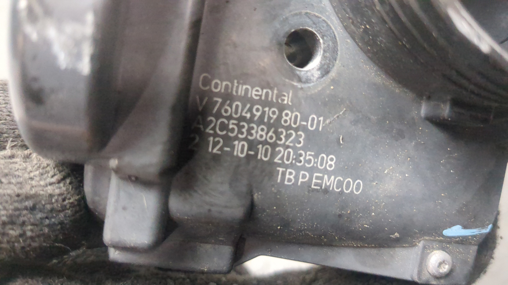 Заслонка дроссельная электрическая