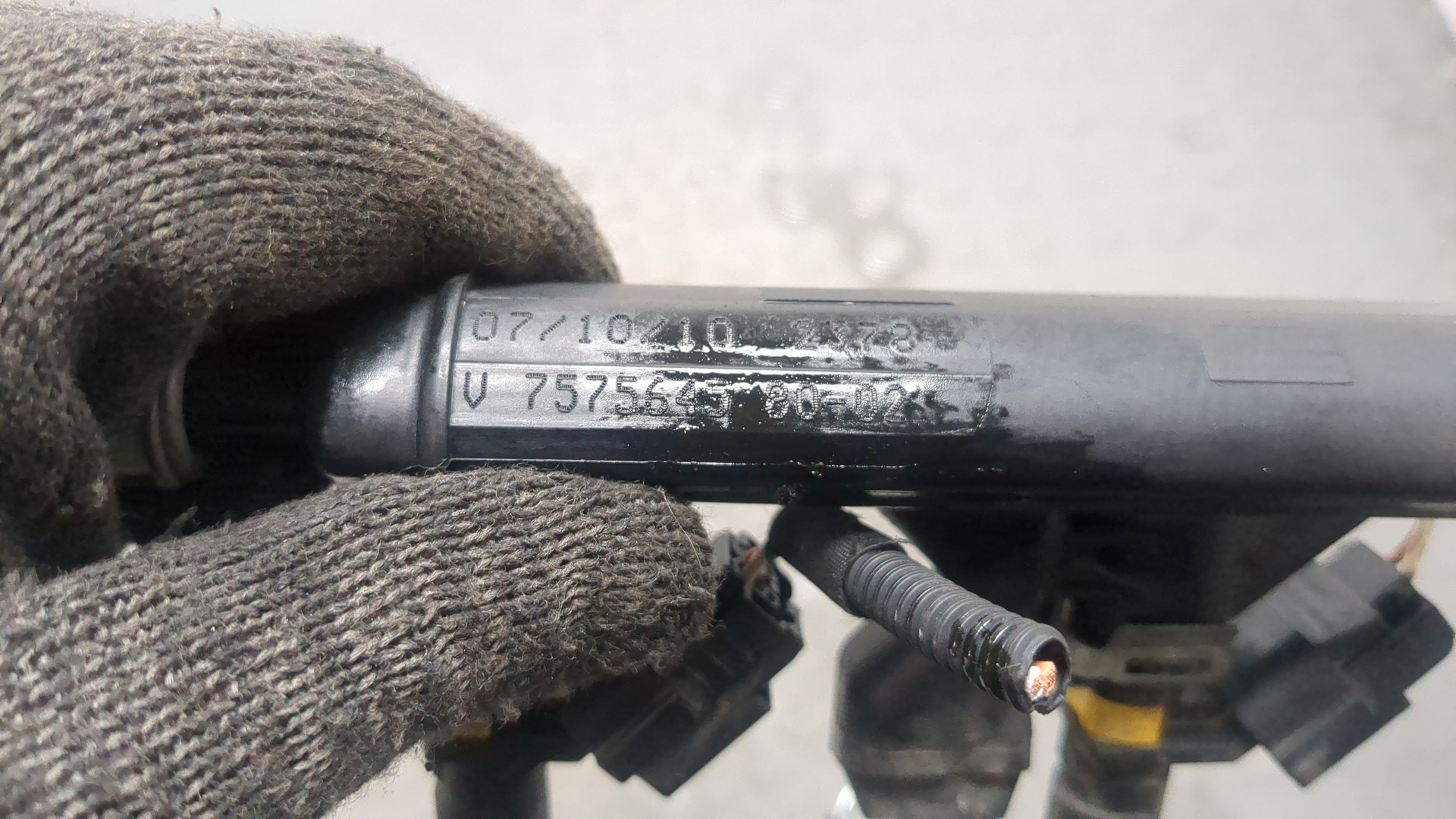 Форсунка дизельная электрическая