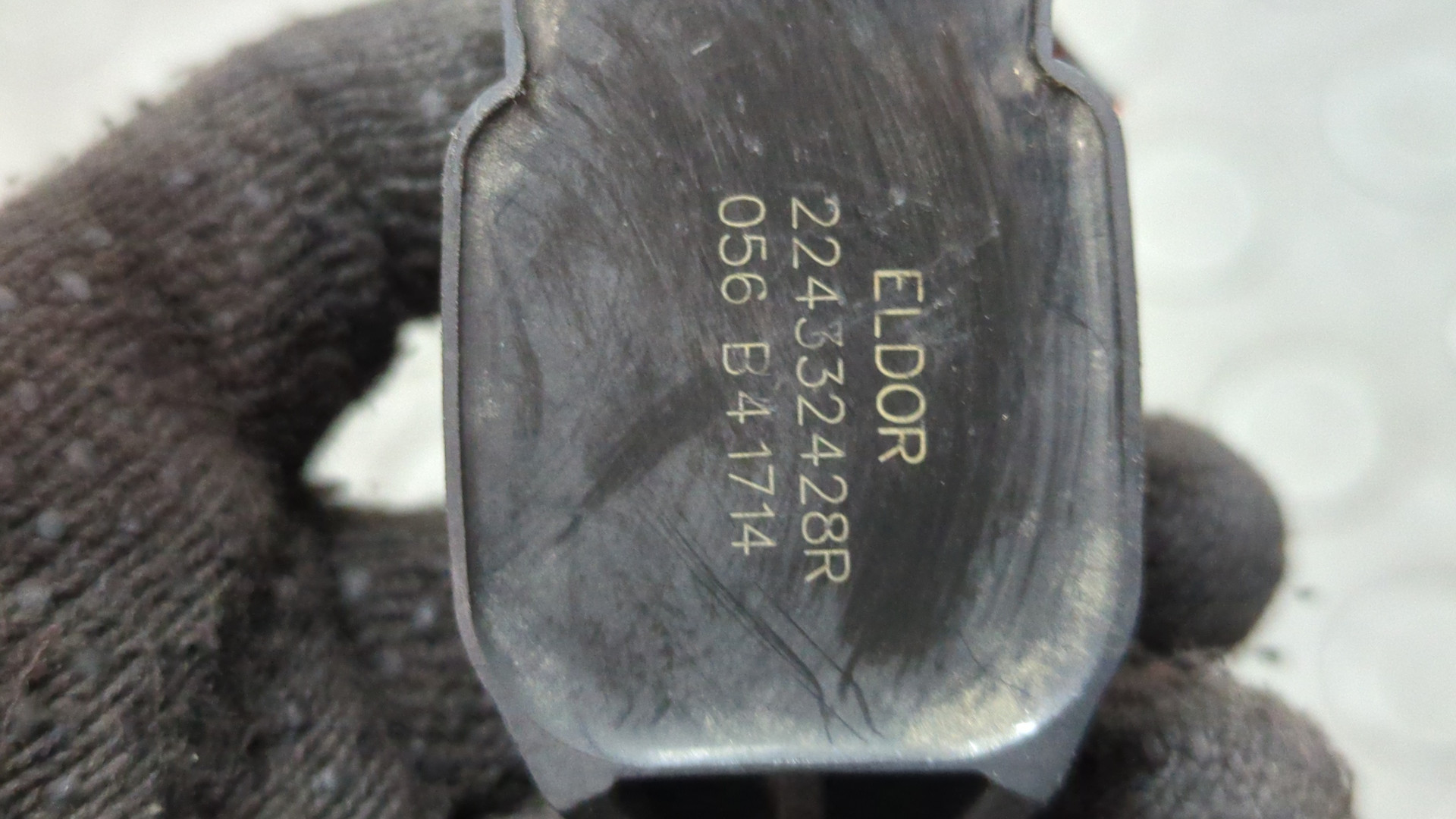 Катушка зажигания