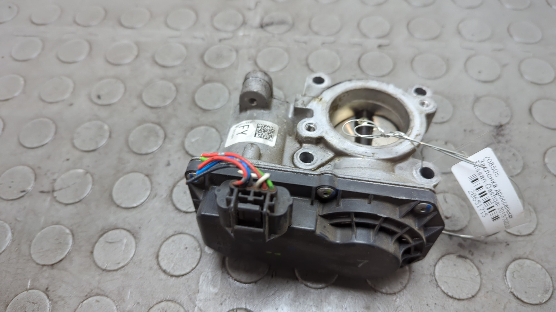 Заслонка дроссельная электрическая