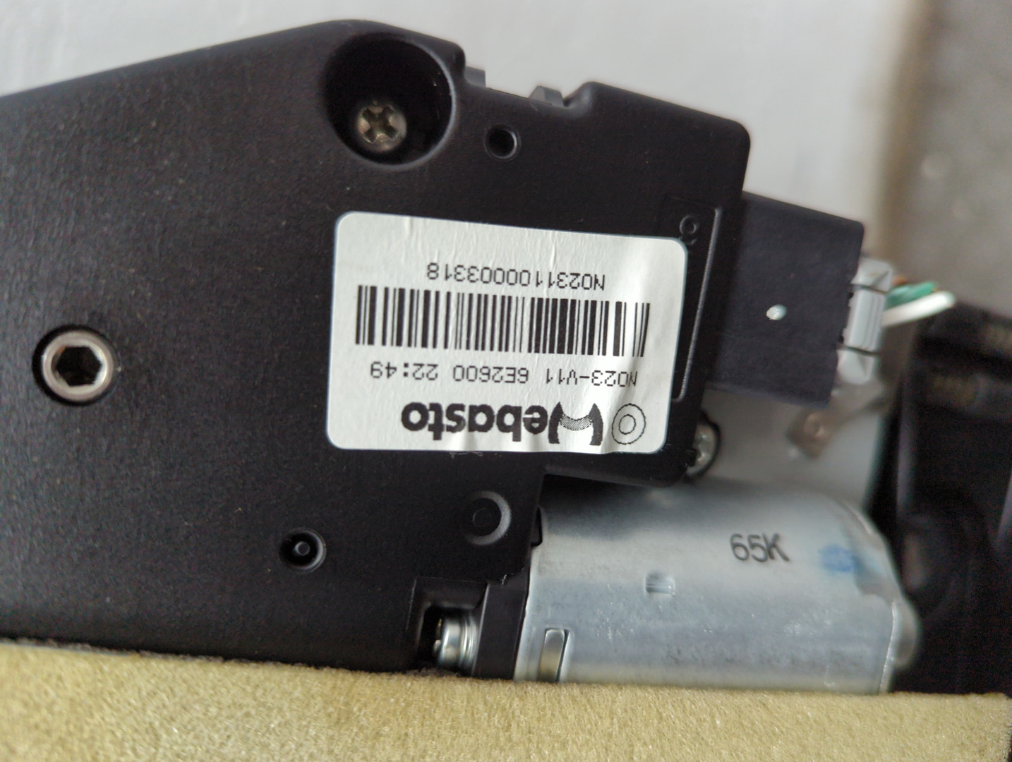 Люк в сборе электрический