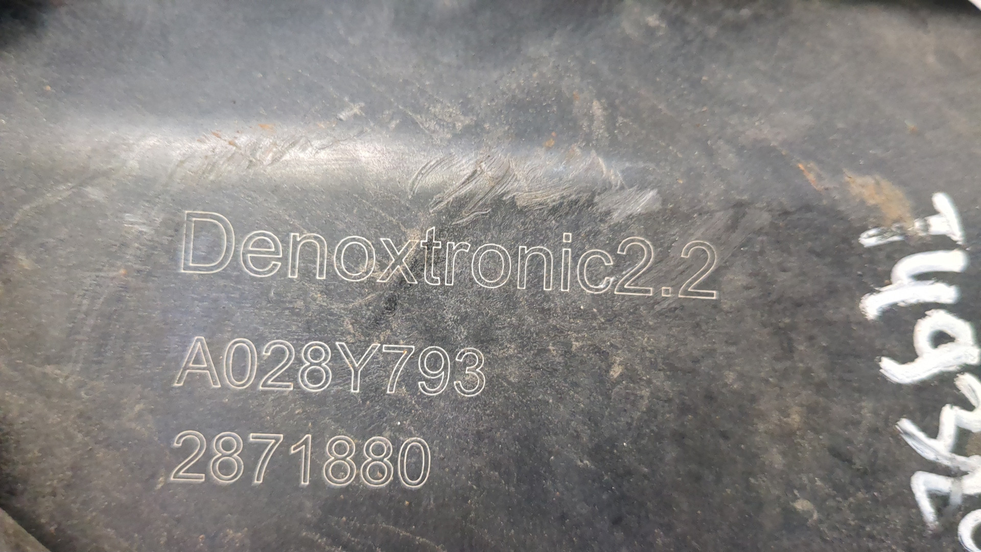 Насос системы AdBlue