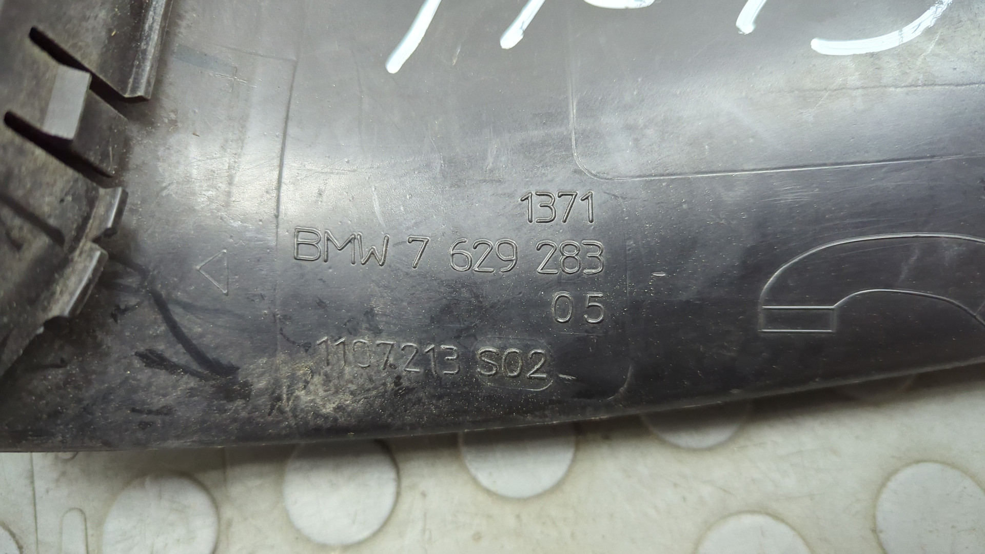 Патрубок воздушного фильтра