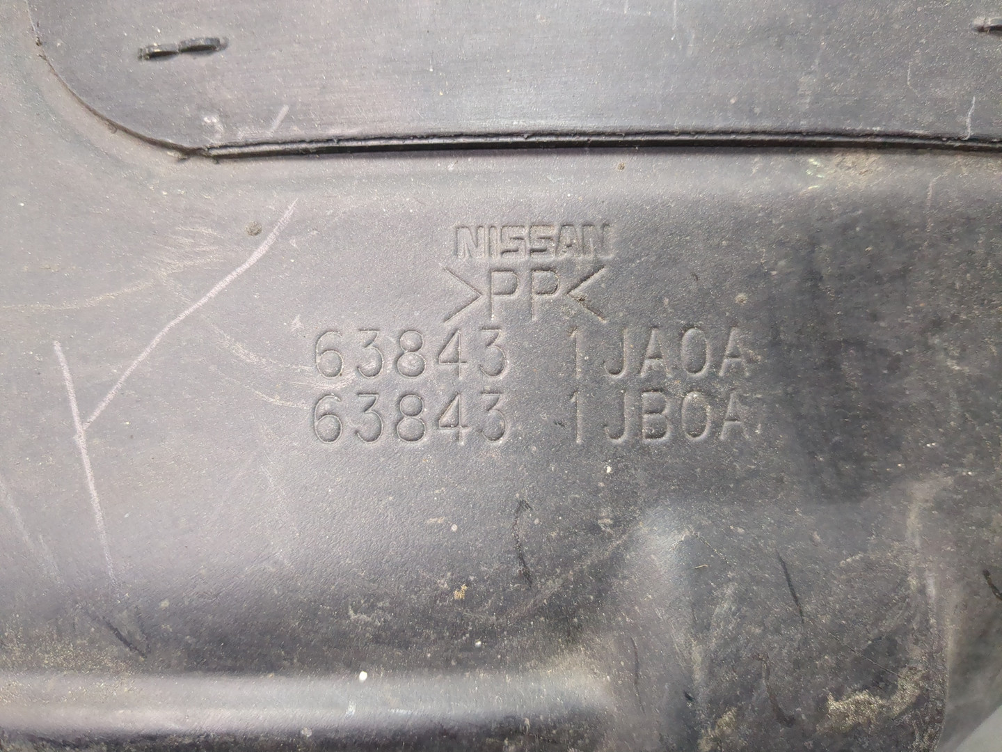 Локер передний левый