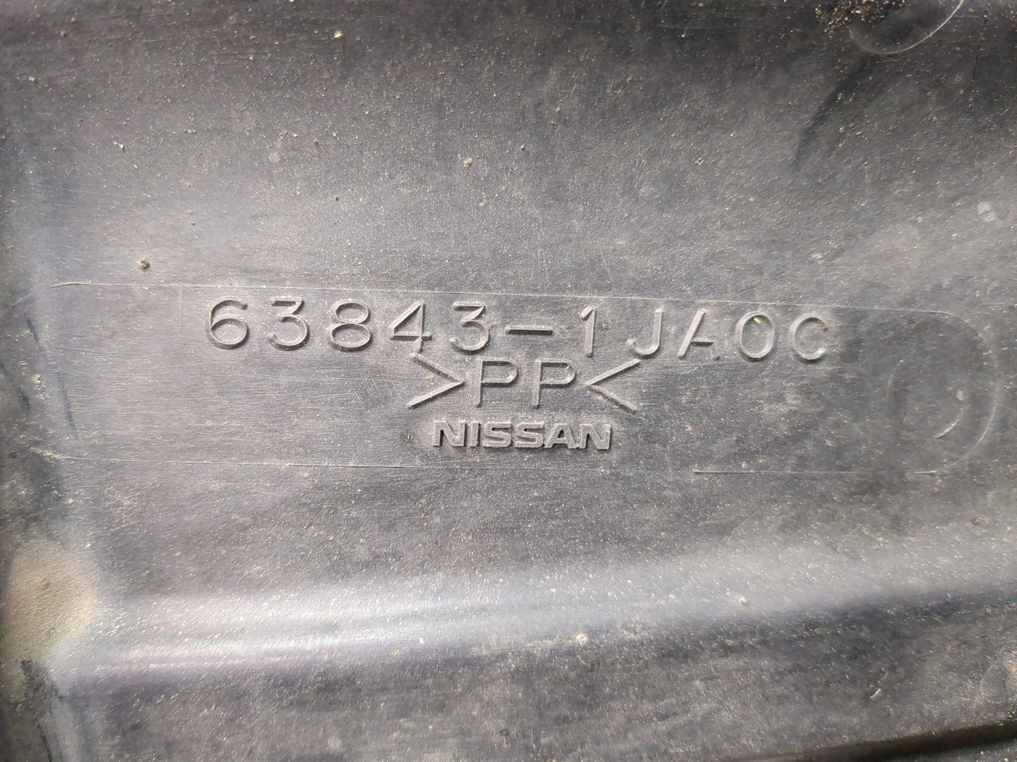 Локер передний левый