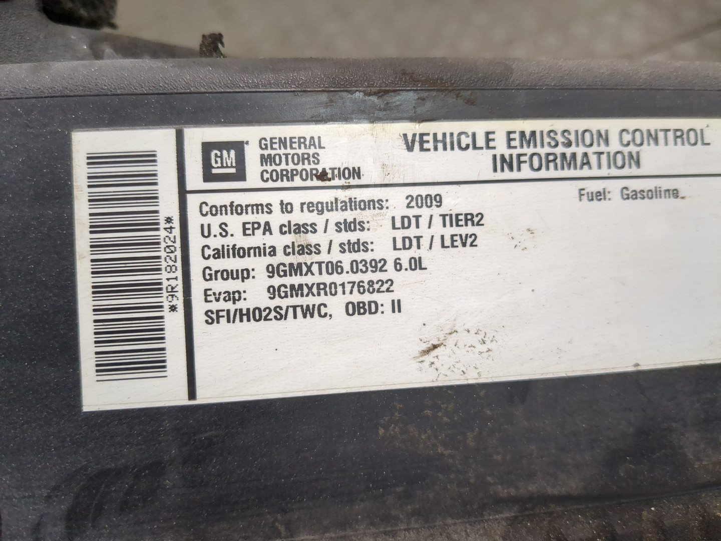 Корпус воздушного фильтра