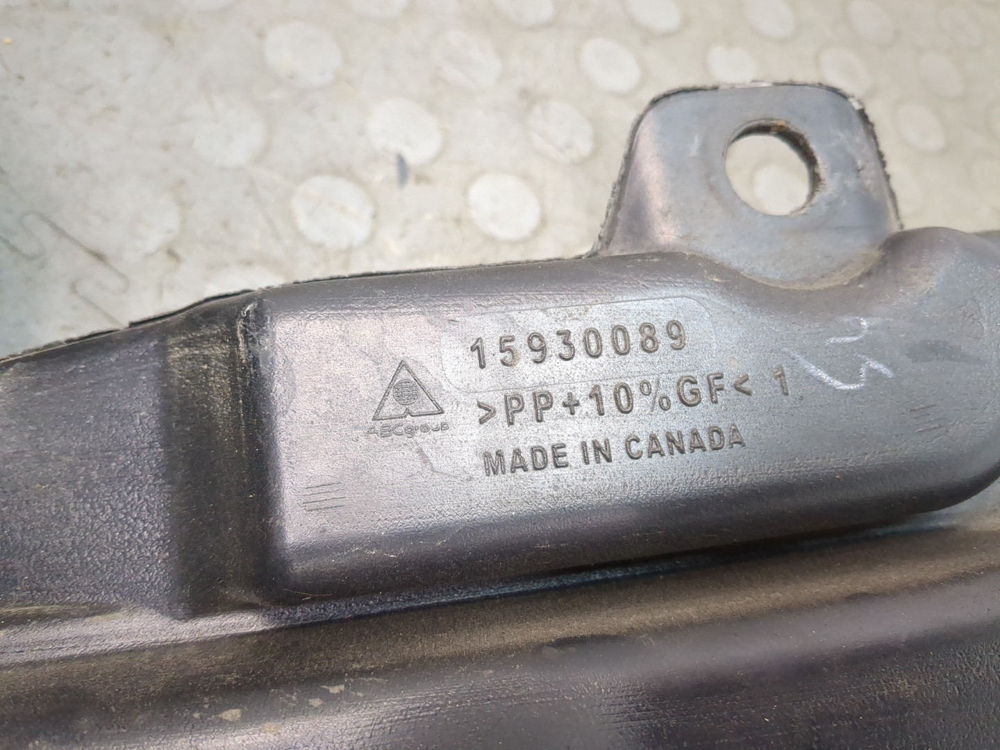 Корпус воздушного фильтра