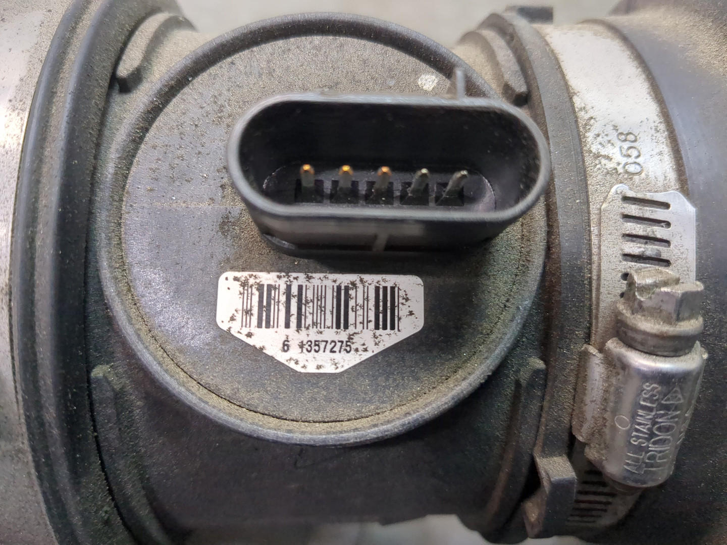 Корпус воздушного фильтра