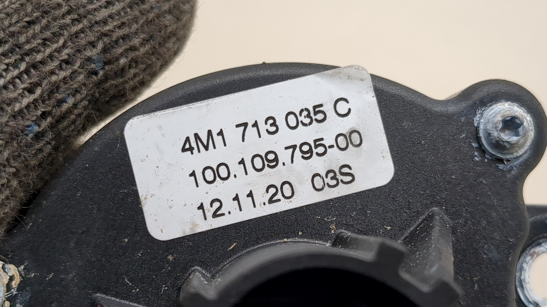 Трос КПП (выбора/переключения передач)