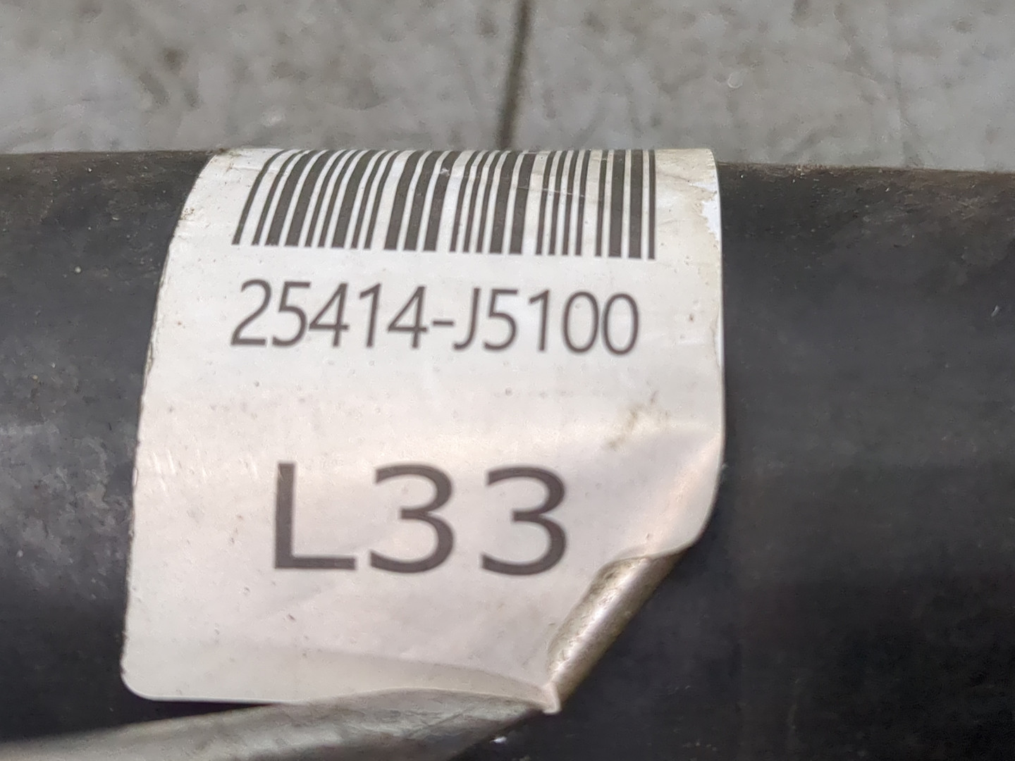 Шланг системы охлаждения