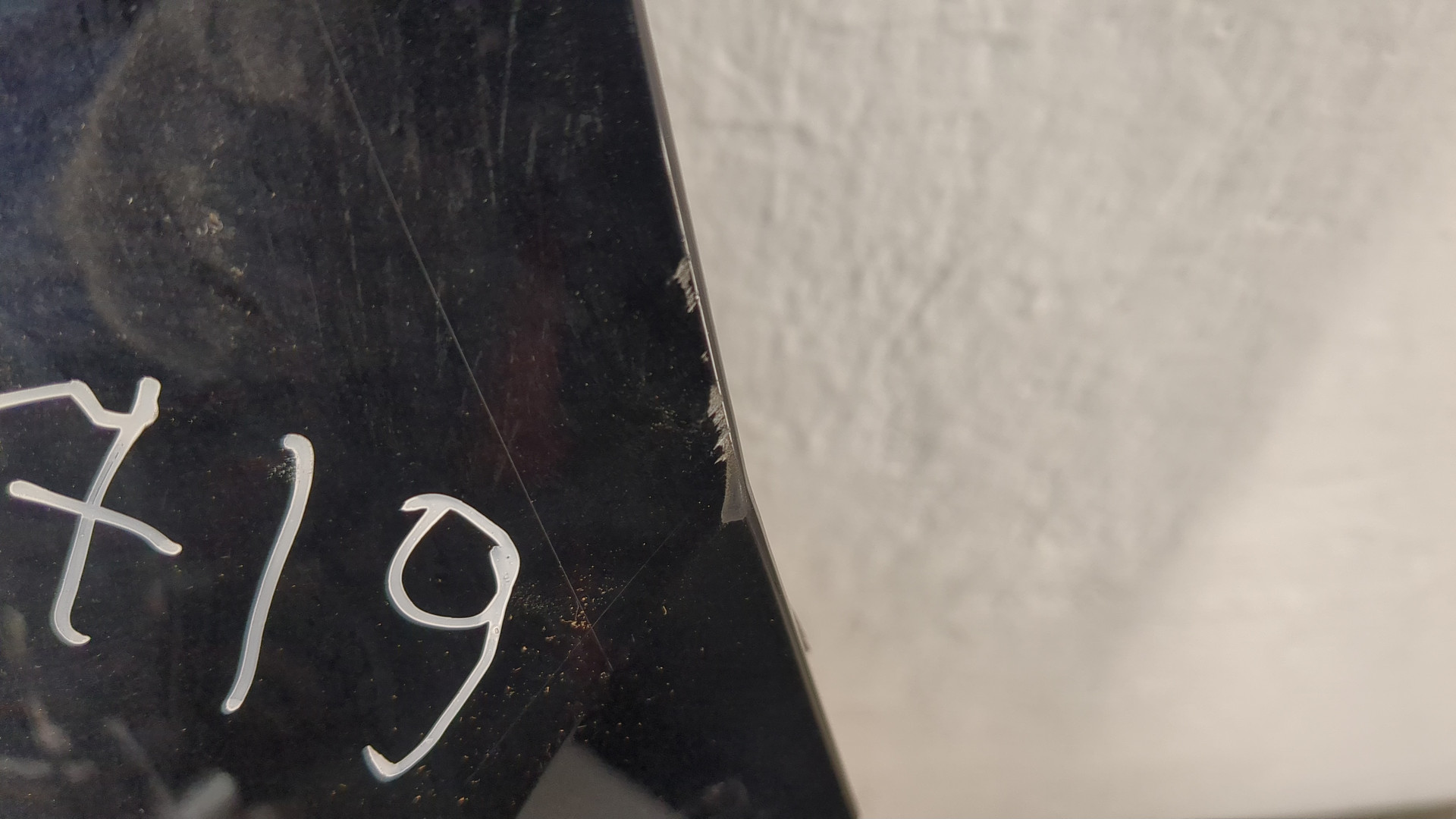 Крыло переднее правое