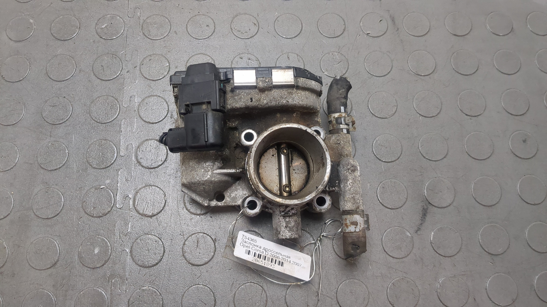 Заслонка дроссельная электрическая