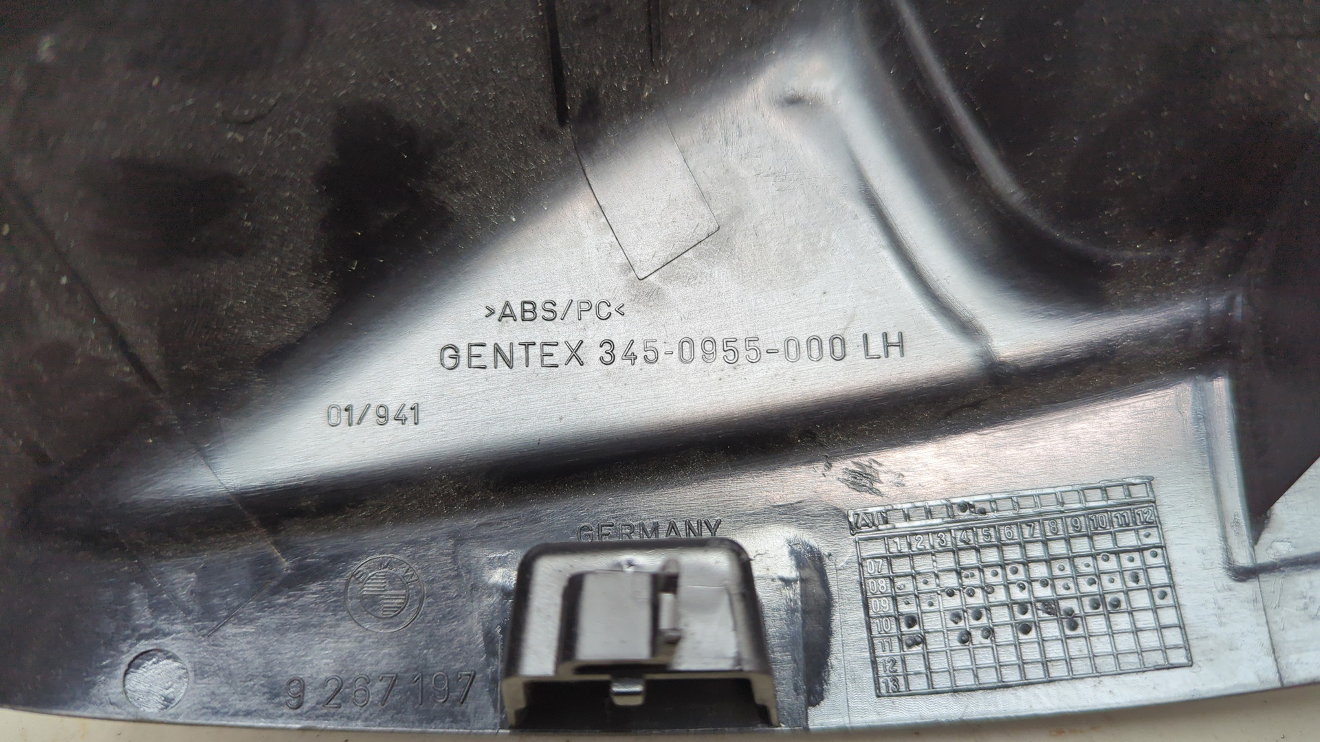 Зеркало заднего вида