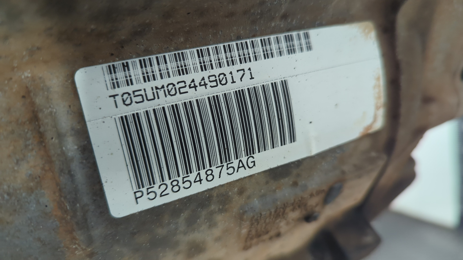 АКПП (автоматическая коробка переключения передач)