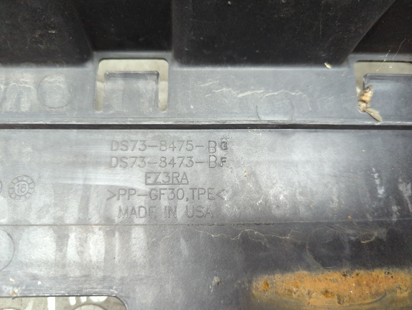 Диффузор вентилятора