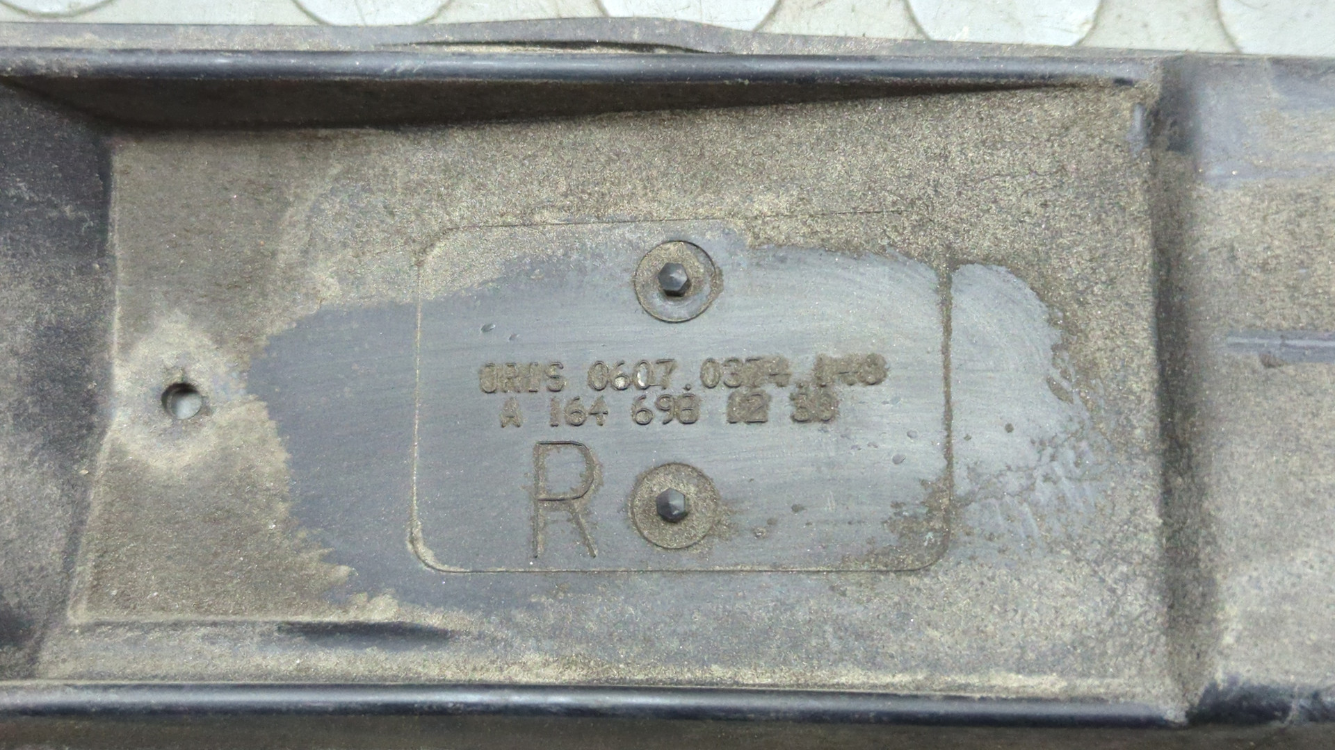 Кронштейн подножки